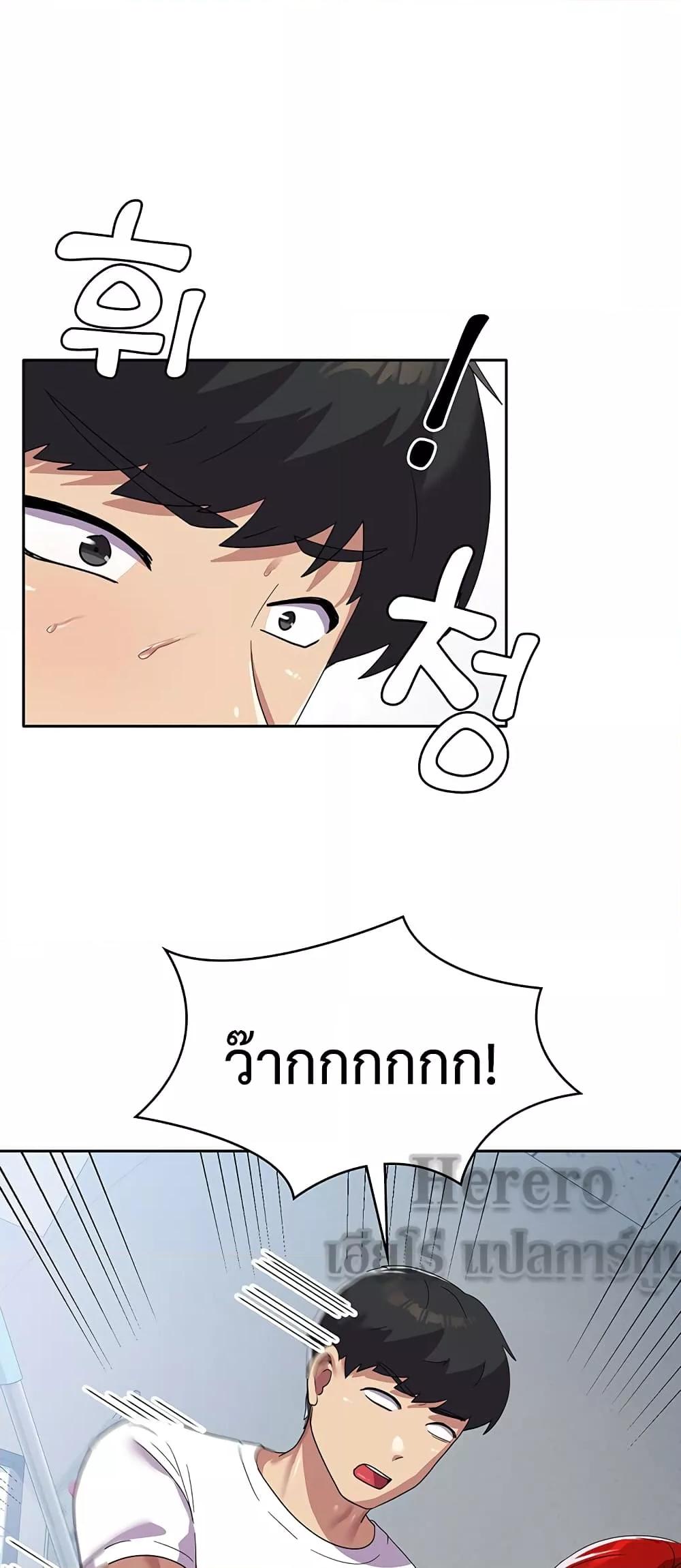 Doujin-Lc- อ่าน โดจิน มังฮวา เกาหลี ญี่ปุ่น จีน แปลไทย Women’s University Student who Served in the Military ตอนที่ 1 2 3 4 5 6 7 8 9 10 11 12 13 14 ฟรี ไม่มีโฆษณา อ่าน โดจิน Manhwa เกาหลี ญี่ปุ่น จีน เรามีครบ คัดมาให้เน้นๆ โดจิน 18+ รับประกันความฟินโดย  Doujin Lc