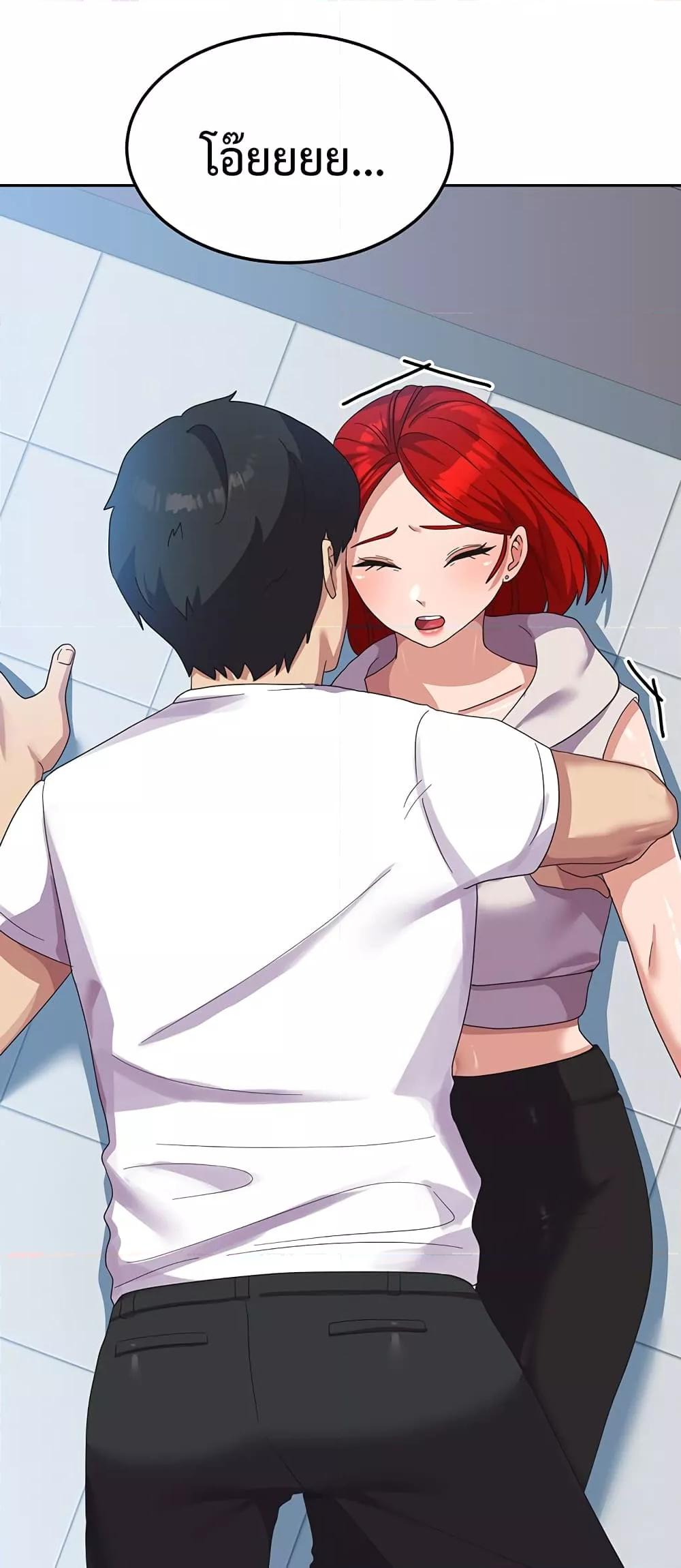 Doujin-Lc- อ่าน โดจิน มังฮวา เกาหลี ญี่ปุ่น จีน แปลไทย Women’s University Student who Served in the Military ตอนที่ 1 2 3 4 5 6 7 8 9 10 11 12 13 14 ฟรี ไม่มีโฆษณา อ่าน โดจิน Manhwa เกาหลี ญี่ปุ่น จีน เรามีครบ คัดมาให้เน้นๆ โดจิน 18+ รับประกันความฟินโดย  Doujin Lc