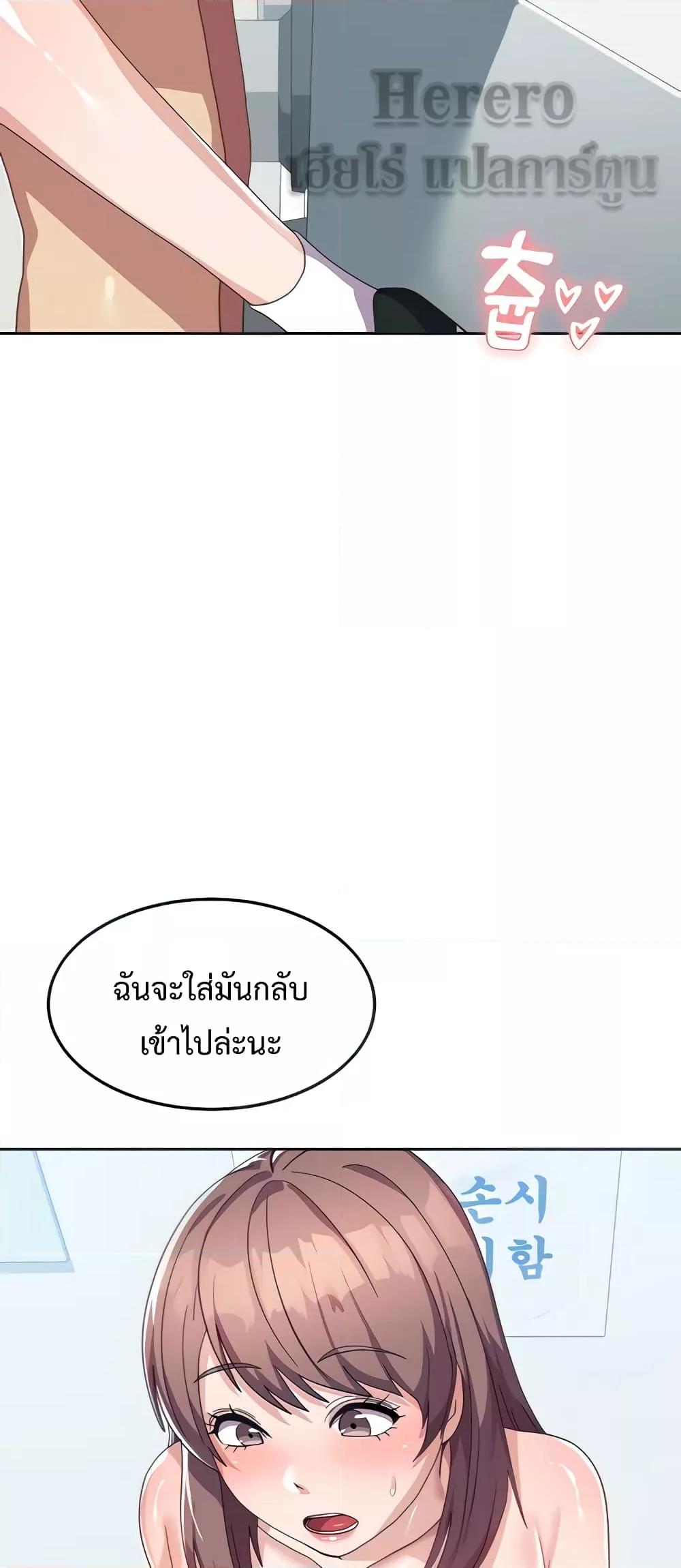 Doujin-Lc- อ่าน โดจิน มังฮวา เกาหลี ญี่ปุ่น จีน แปลไทย Women’s University Student who Served in the Military ตอนที่ 1 2 3 4 5 6 7 8 9 10 11 12 13 14 ฟรี ไม่มีโฆษณา อ่าน โดจิน Manhwa เกาหลี ญี่ปุ่น จีน เรามีครบ คัดมาให้เน้นๆ โดจิน 18+ รับประกันความฟินโดย  Doujin Lc