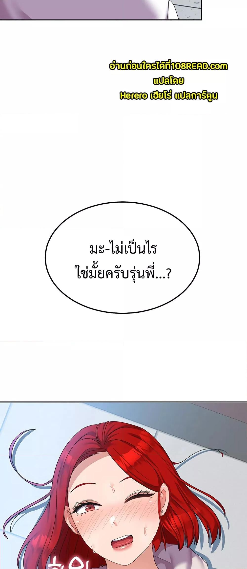 Doujin-Lc- อ่าน โดจิน มังฮวา เกาหลี ญี่ปุ่น จีน แปลไทย Women’s University Student who Served in the Military ตอนที่ 1 2 3 4 5 6 7 8 9 10 11 12 13 14 ฟรี ไม่มีโฆษณา อ่าน โดจิน Manhwa เกาหลี ญี่ปุ่น จีน เรามีครบ คัดมาให้เน้นๆ โดจิน 18+ รับประกันความฟินโดย  Doujin Lc