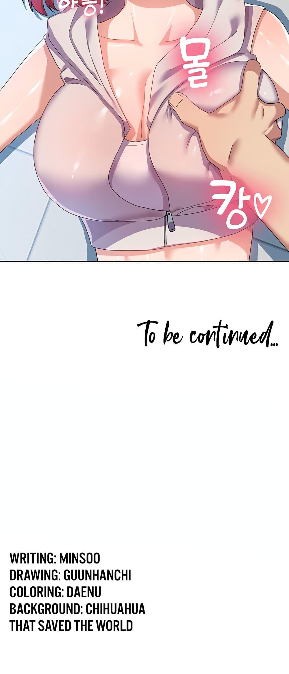 Doujin-Lc- อ่าน โดจิน มังฮวา เกาหลี ญี่ปุ่น จีน แปลไทย Women’s University Student who Served in the Military ตอนที่ 1 2 3 4 5 6 7 8 9 10 11 12 13 14 ฟรี ไม่มีโฆษณา อ่าน โดจิน Manhwa เกาหลี ญี่ปุ่น จีน เรามีครบ คัดมาให้เน้นๆ โดจิน 18+ รับประกันความฟินโดย  Doujin Lc