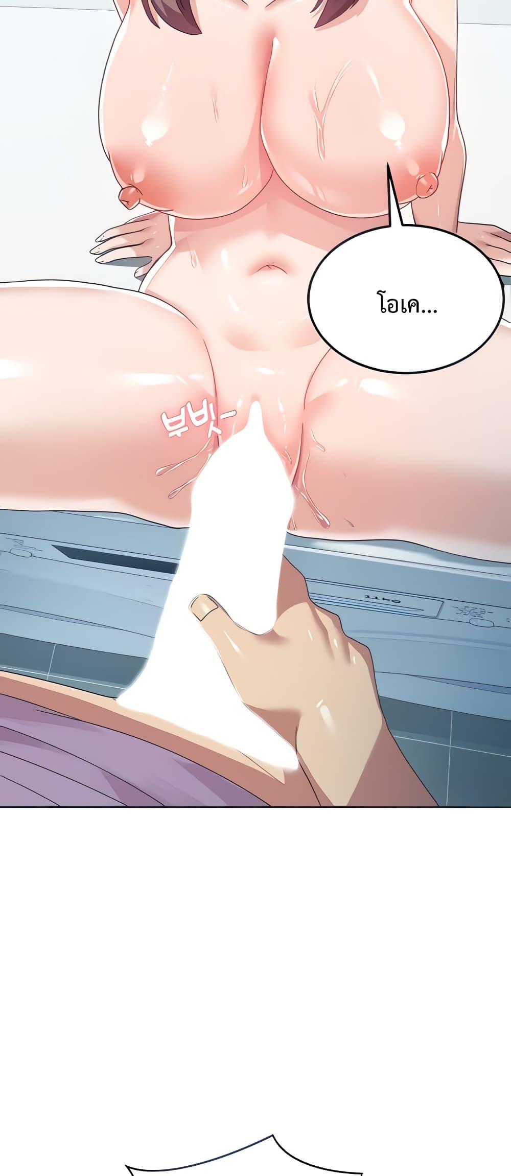 Doujin-Lc- อ่าน โดจิน มังฮวา เกาหลี ญี่ปุ่น จีน แปลไทย Women’s University Student who Served in the Military ตอนที่ 1 2 3 4 5 6 7 8 9 10 11 12 13 14 ฟรี ไม่มีโฆษณา อ่าน โดจิน Manhwa เกาหลี ญี่ปุ่น จีน เรามีครบ คัดมาให้เน้นๆ โดจิน 18+ รับประกันความฟินโดย  Doujin Lc