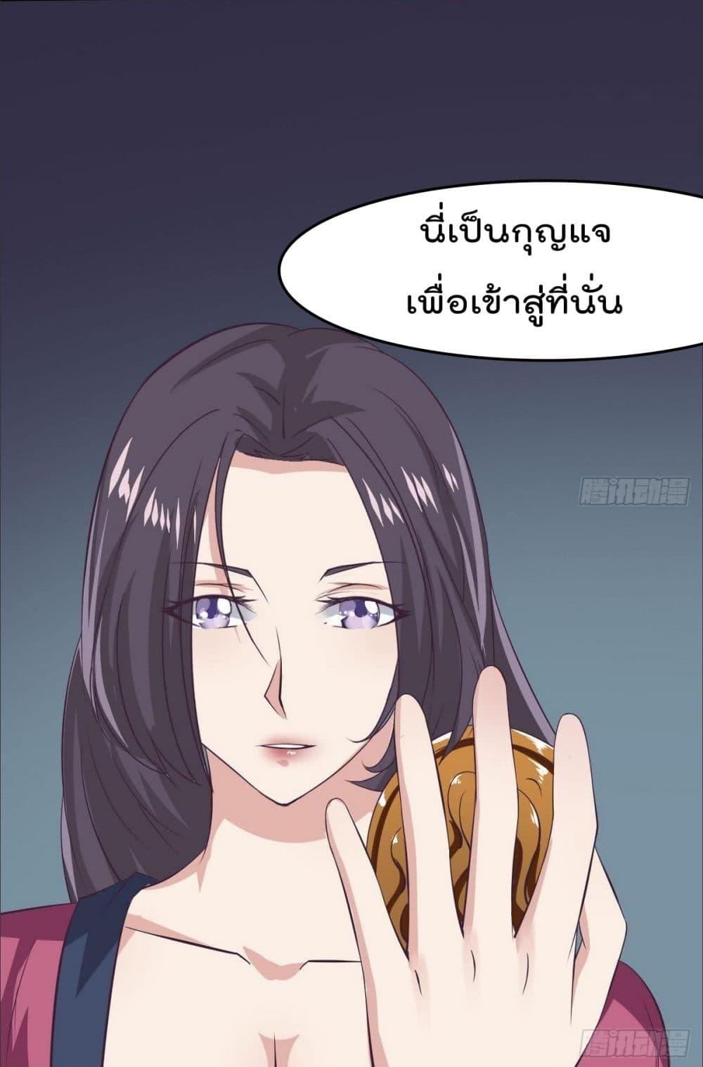 Manga-lc-com อ่านมังงะ อ่านการ์ตูน ออนไลน์ ฟรี Magic Fairy ปรัมปราแห่งเวทมนตร์ ตอนที่ 1 2 3 4 5 6 7 8 9 10 11 12 13 14 ฟรี ไม่มีโฆษณา Manga-lc - อ่าน มังงะ อ่าน การ์ตูน ออนไลน์ อ่านมังงะ ฟรี