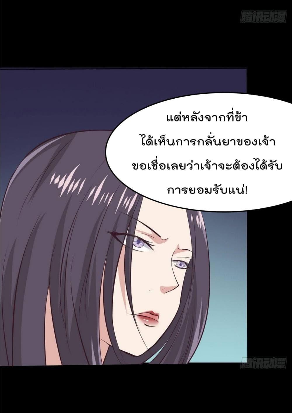 Manga-lc-com อ่านมังงะ อ่านการ์ตูน ออนไลน์ ฟรี Magic Fairy ปรัมปราแห่งเวทมนตร์ ตอนที่ 1 2 3 4 5 6 7 8 9 10 11 12 13 14 ฟรี ไม่มีโฆษณา Manga-lc - อ่าน มังงะ อ่าน การ์ตูน ออนไลน์ อ่านมังงะ ฟรี