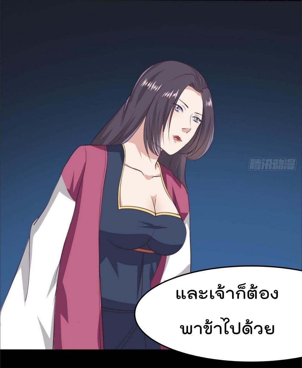 Manga-lc-com อ่านมังงะ อ่านการ์ตูน ออนไลน์ ฟรี Magic Fairy ปรัมปราแห่งเวทมนตร์ ตอนที่ 1 2 3 4 5 6 7 8 9 10 11 12 13 14 ฟรี ไม่มีโฆษณา Manga-lc - อ่าน มังงะ อ่าน การ์ตูน ออนไลน์ อ่านมังงะ ฟรี