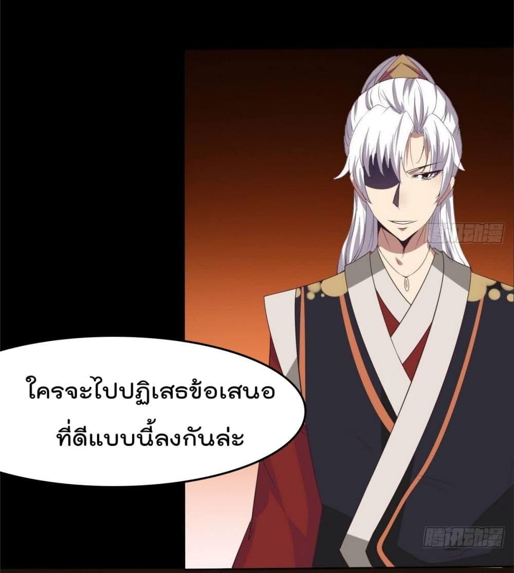 Manga-lc-com อ่านมังงะ อ่านการ์ตูน ออนไลน์ ฟรี Magic Fairy ปรัมปราแห่งเวทมนตร์ ตอนที่ 1 2 3 4 5 6 7 8 9 10 11 12 13 14 ฟรี ไม่มีโฆษณา Manga-lc - อ่าน มังงะ อ่าน การ์ตูน ออนไลน์ อ่านมังงะ ฟรี