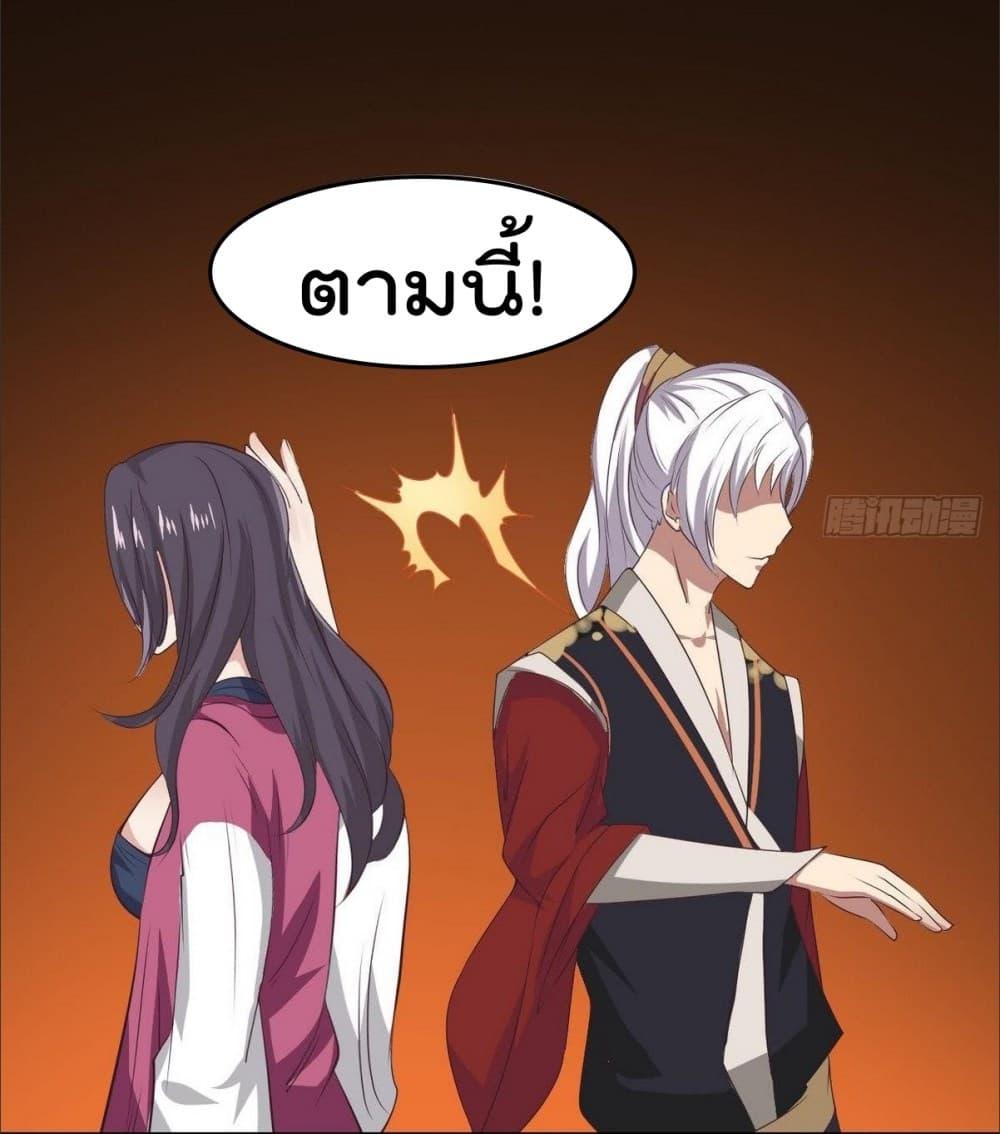 Manga-lc-com อ่านมังงะ อ่านการ์ตูน ออนไลน์ ฟรี Magic Fairy ปรัมปราแห่งเวทมนตร์ ตอนที่ 1 2 3 4 5 6 7 8 9 10 11 12 13 14 ฟรี ไม่มีโฆษณา Manga-lc - อ่าน มังงะ อ่าน การ์ตูน ออนไลน์ อ่านมังงะ ฟรี