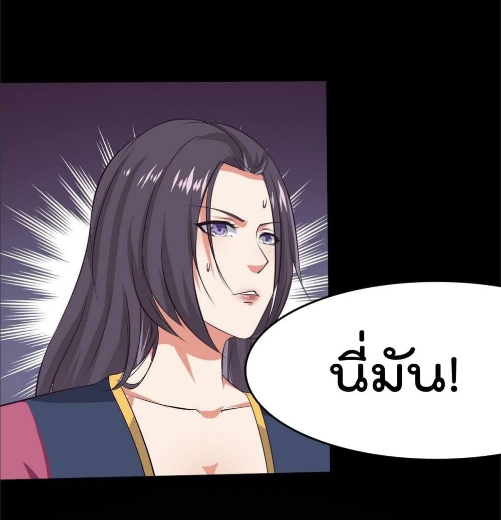 Manga-lc-com อ่านมังงะ อ่านการ์ตูน ออนไลน์ ฟรี Magic Fairy ปรัมปราแห่งเวทมนตร์ ตอนที่ 1 2 3 4 5 6 7 8 9 10 11 12 13 14 ฟรี ไม่มีโฆษณา Manga-lc - อ่าน มังงะ อ่าน การ์ตูน ออนไลน์ อ่านมังงะ ฟรี