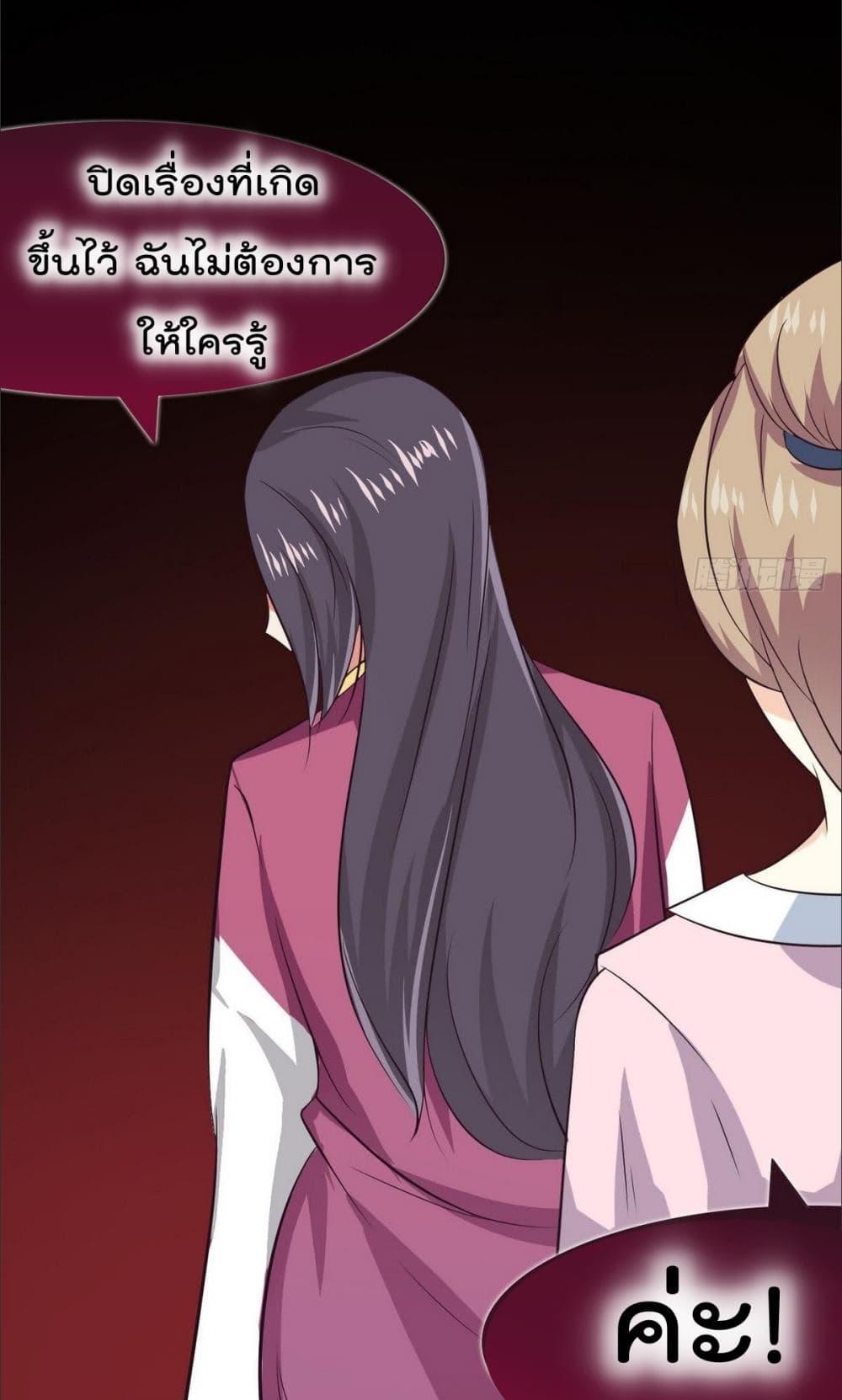 Manga-lc-com อ่านมังงะ อ่านการ์ตูน ออนไลน์ ฟรี Magic Fairy ปรัมปราแห่งเวทมนตร์ ตอนที่ 1 2 3 4 5 6 7 8 9 10 11 12 13 14 ฟรี ไม่มีโฆษณา Manga-lc - อ่าน มังงะ อ่าน การ์ตูน ออนไลน์ อ่านมังงะ ฟรี