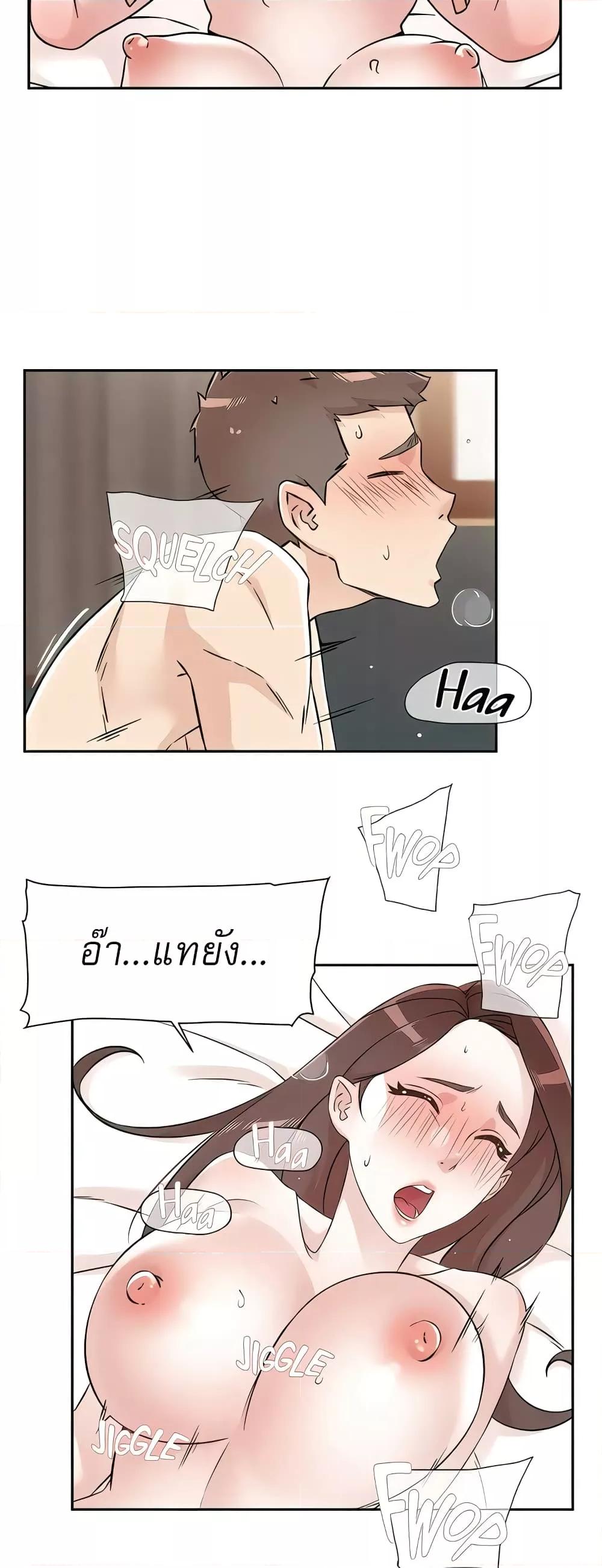 Doujin-Lc- อ่าน โดจิน มังฮวา เกาหลี ญี่ปุ่น จีน แปลไทย Everything About Best Friend ตอนที่ 1 2 3 4 5 6 7 8 9 10 11 12 13 14 ฟรี ไม่มีโฆษณา อ่าน โดจิน Manhwa เกาหลี ญี่ปุ่น จีน เรามีครบ คัดมาให้เน้นๆ โดจิน 18+ รับประกันความฟินโดย  Doujin Lc