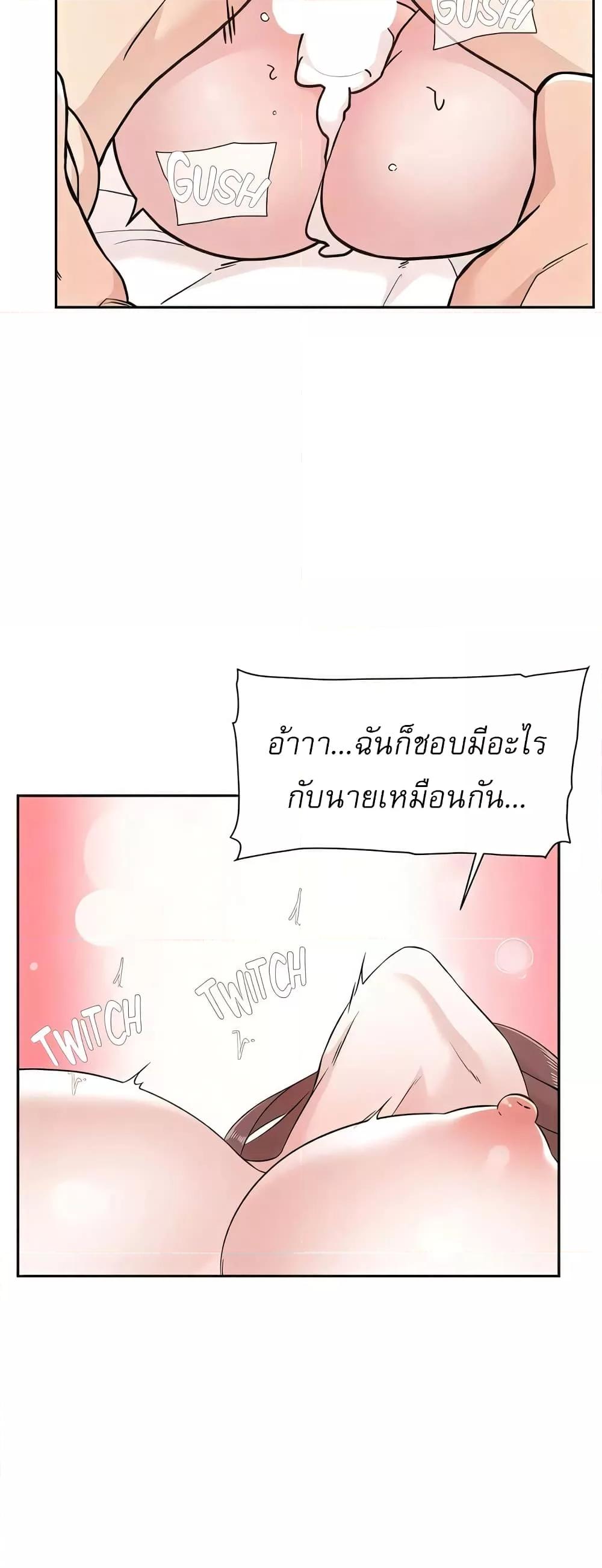 Doujin-Lc- อ่าน โดจิน มังฮวา เกาหลี ญี่ปุ่น จีน แปลไทย Everything About Best Friend ตอนที่ 1 2 3 4 5 6 7 8 9 10 11 12 13 14 ฟรี ไม่มีโฆษณา อ่าน โดจิน Manhwa เกาหลี ญี่ปุ่น จีน เรามีครบ คัดมาให้เน้นๆ โดจิน 18+ รับประกันความฟินโดย  Doujin Lc