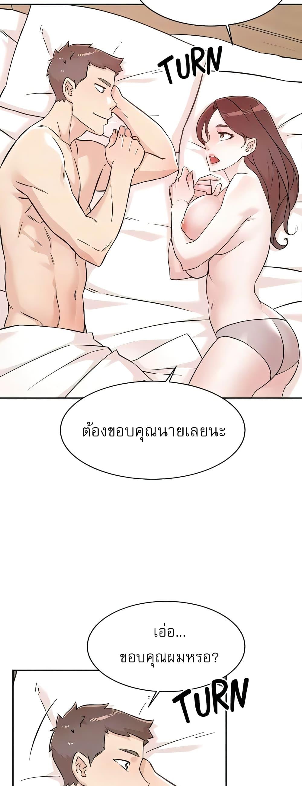 Doujin-Lc- อ่าน โดจิน มังฮวา เกาหลี ญี่ปุ่น จีน แปลไทย Everything About Best Friend ตอนที่ 1 2 3 4 5 6 7 8 9 10 11 12 13 14 ฟรี ไม่มีโฆษณา อ่าน โดจิน Manhwa เกาหลี ญี่ปุ่น จีน เรามีครบ คัดมาให้เน้นๆ โดจิน 18+ รับประกันความฟินโดย  Doujin Lc