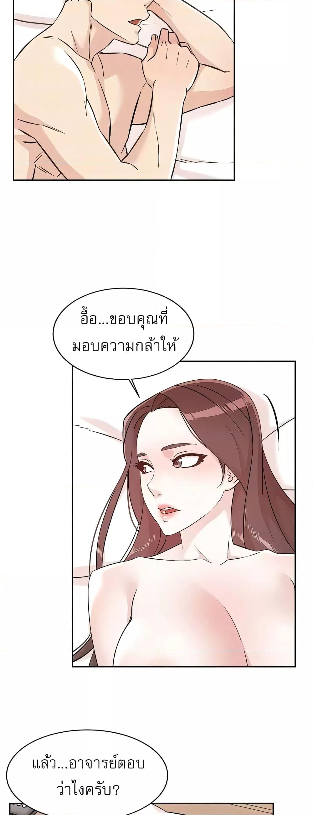 Doujin-Lc- อ่าน โดจิน มังฮวา เกาหลี ญี่ปุ่น จีน แปลไทย Everything About Best Friend ตอนที่ 1 2 3 4 5 6 7 8 9 10 11 12 13 14 ฟรี ไม่มีโฆษณา อ่าน โดจิน Manhwa เกาหลี ญี่ปุ่น จีน เรามีครบ คัดมาให้เน้นๆ โดจิน 18+ รับประกันความฟินโดย  Doujin Lc