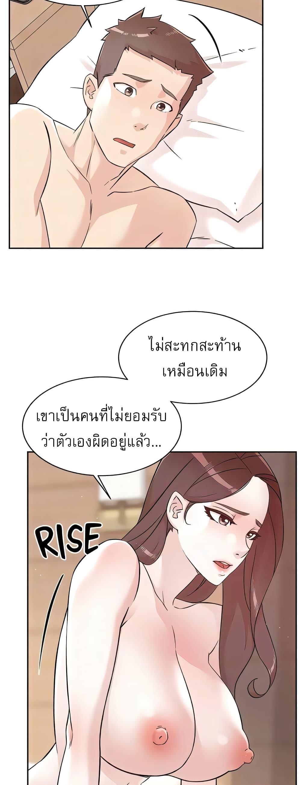 Doujin-Lc- อ่าน โดจิน มังฮวา เกาหลี ญี่ปุ่น จีน แปลไทย Everything About Best Friend ตอนที่ 1 2 3 4 5 6 7 8 9 10 11 12 13 14 ฟรี ไม่มีโฆษณา อ่าน โดจิน Manhwa เกาหลี ญี่ปุ่น จีน เรามีครบ คัดมาให้เน้นๆ โดจิน 18+ รับประกันความฟินโดย  Doujin Lc