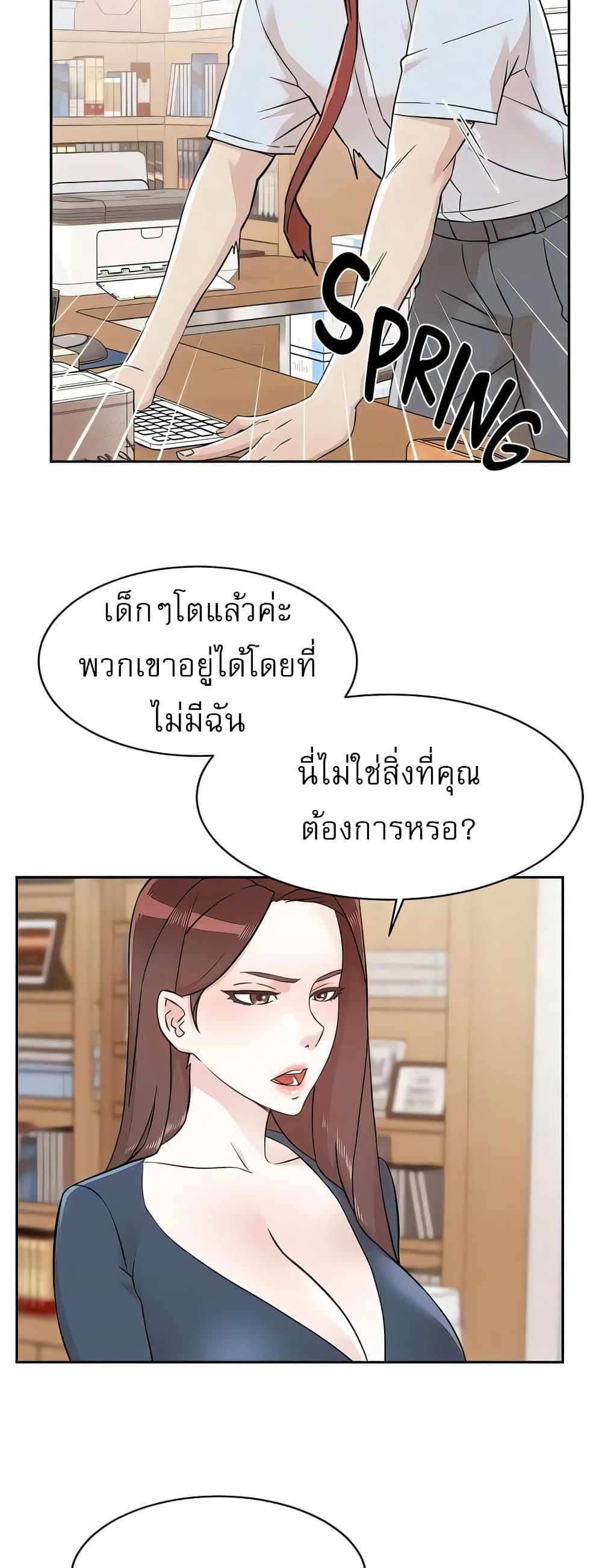 Doujin-Lc- อ่าน โดจิน มังฮวา เกาหลี ญี่ปุ่น จีน แปลไทย Everything About Best Friend ตอนที่ 1 2 3 4 5 6 7 8 9 10 11 12 13 14 ฟรี ไม่มีโฆษณา อ่าน โดจิน Manhwa เกาหลี ญี่ปุ่น จีน เรามีครบ คัดมาให้เน้นๆ โดจิน 18+ รับประกันความฟินโดย  Doujin Lc