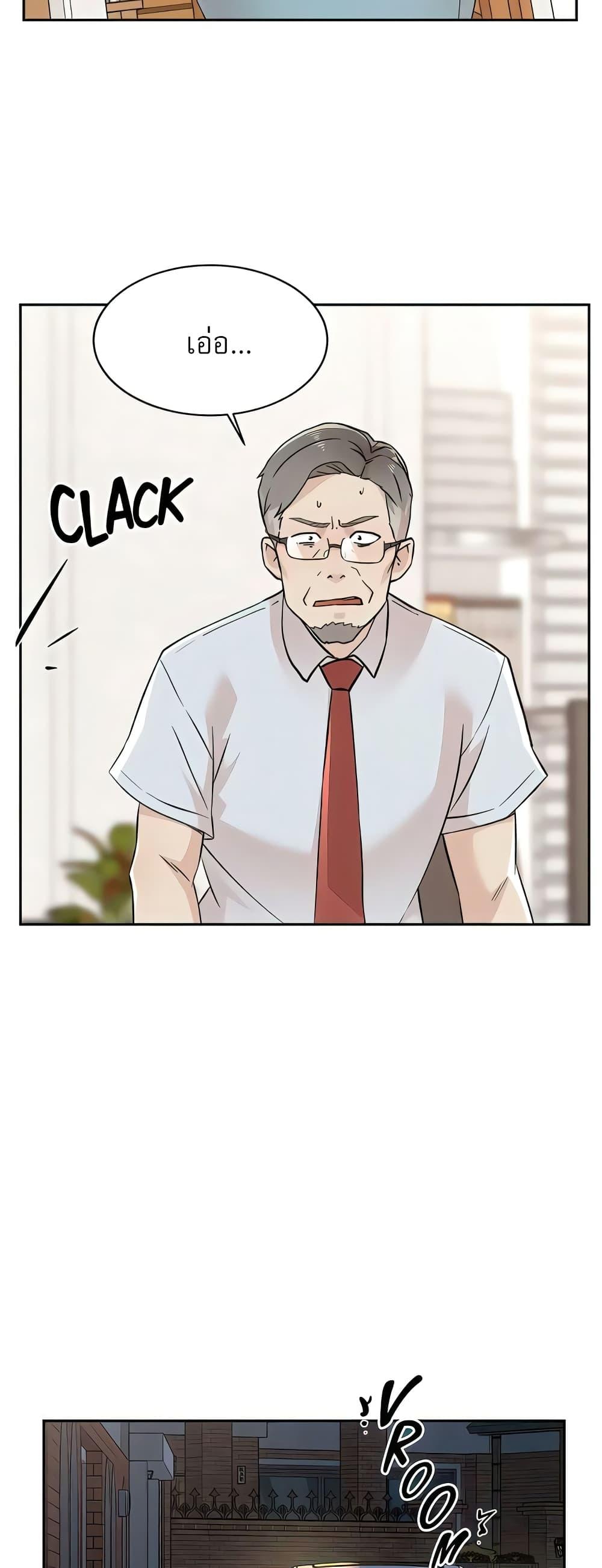 Doujin-Lc- อ่าน โดจิน มังฮวา เกาหลี ญี่ปุ่น จีน แปลไทย Everything About Best Friend ตอนที่ 1 2 3 4 5 6 7 8 9 10 11 12 13 14 ฟรี ไม่มีโฆษณา อ่าน โดจิน Manhwa เกาหลี ญี่ปุ่น จีน เรามีครบ คัดมาให้เน้นๆ โดจิน 18+ รับประกันความฟินโดย  Doujin Lc