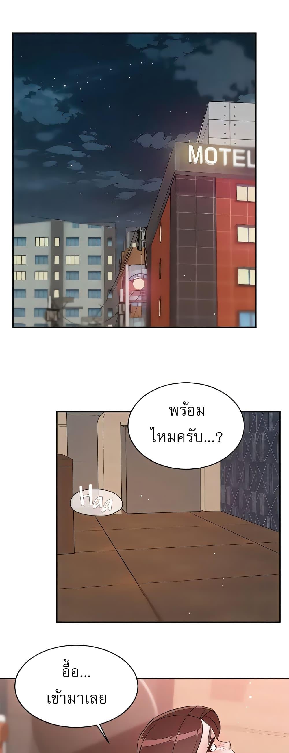 Doujin-Lc- อ่าน โดจิน มังฮวา เกาหลี ญี่ปุ่น จีน แปลไทย Everything About Best Friend ตอนที่ 1 2 3 4 5 6 7 8 9 10 11 12 13 14 ฟรี ไม่มีโฆษณา อ่าน โดจิน Manhwa เกาหลี ญี่ปุ่น จีน เรามีครบ คัดมาให้เน้นๆ โดจิน 18+ รับประกันความฟินโดย  Doujin Lc
