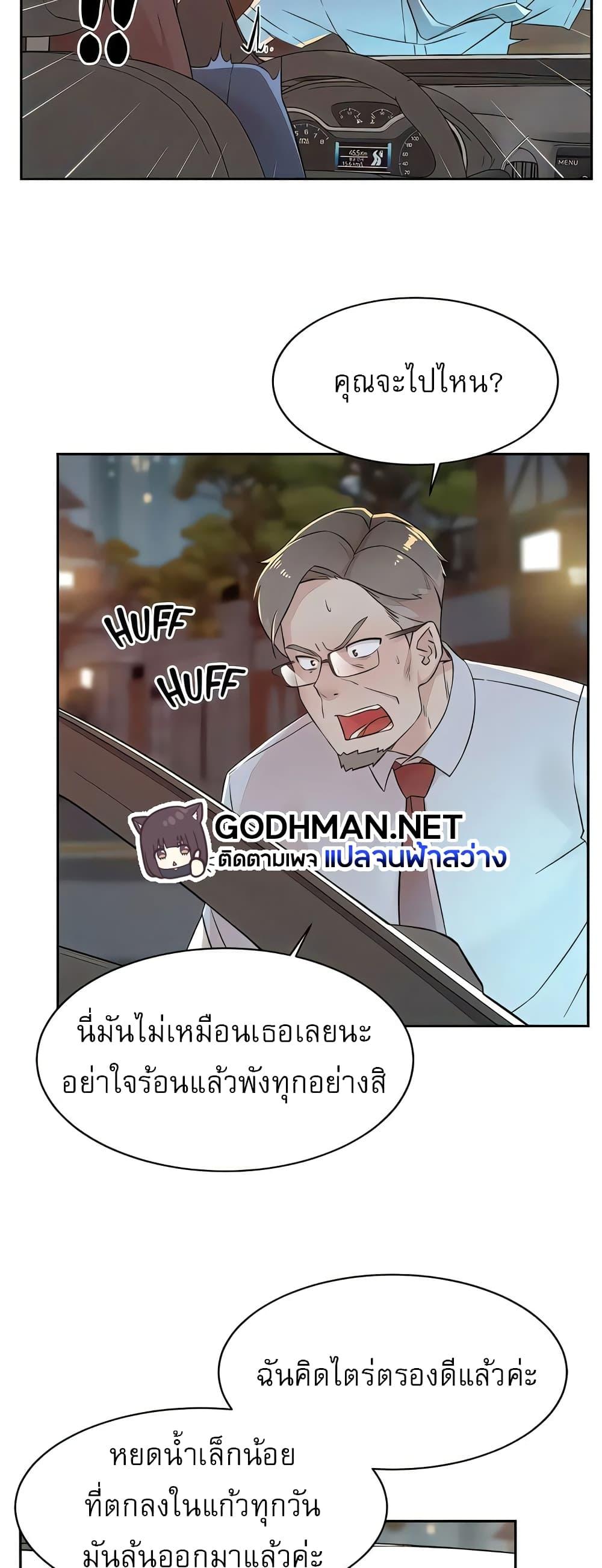 Doujin-Lc- อ่าน โดจิน มังฮวา เกาหลี ญี่ปุ่น จีน แปลไทย Everything About Best Friend ตอนที่ 1 2 3 4 5 6 7 8 9 10 11 12 13 14 ฟรี ไม่มีโฆษณา อ่าน โดจิน Manhwa เกาหลี ญี่ปุ่น จีน เรามีครบ คัดมาให้เน้นๆ โดจิน 18+ รับประกันความฟินโดย  Doujin Lc