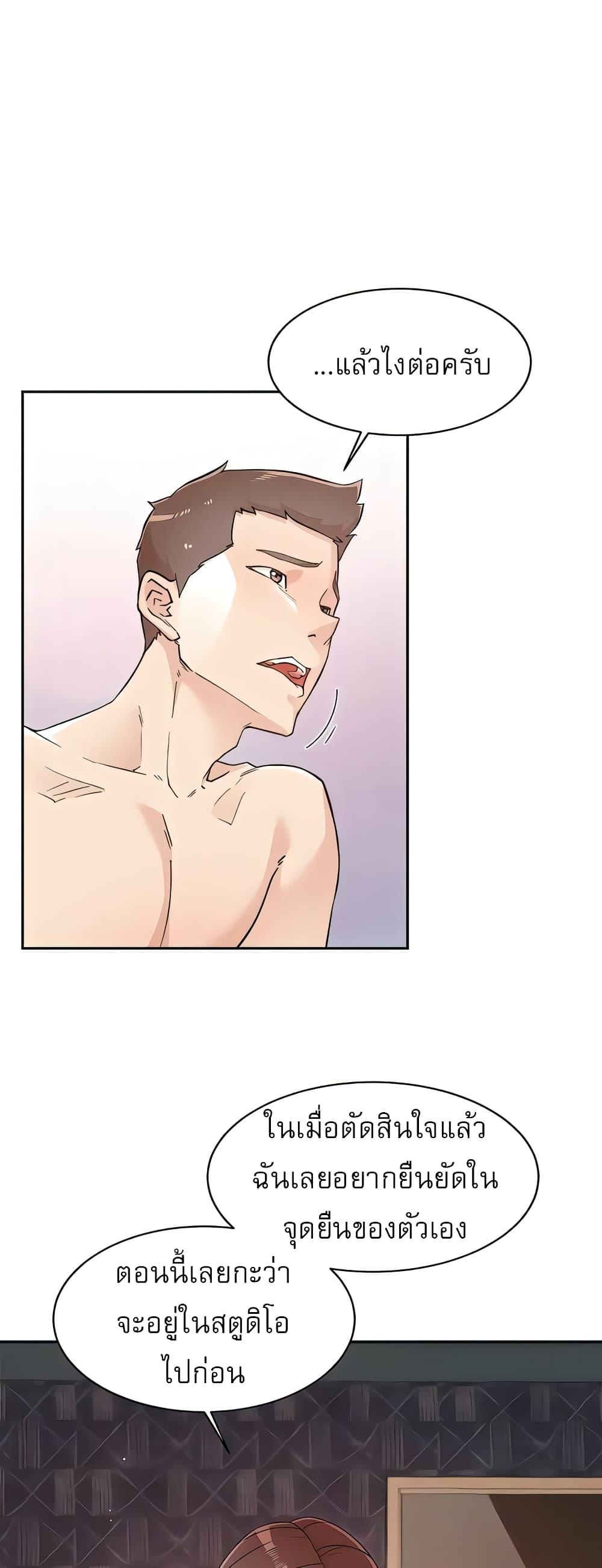Doujin-Lc- อ่าน โดจิน มังฮวา เกาหลี ญี่ปุ่น จีน แปลไทย Everything About Best Friend ตอนที่ 1 2 3 4 5 6 7 8 9 10 11 12 13 14 ฟรี ไม่มีโฆษณา อ่าน โดจิน Manhwa เกาหลี ญี่ปุ่น จีน เรามีครบ คัดมาให้เน้นๆ โดจิน 18+ รับประกันความฟินโดย  Doujin Lc