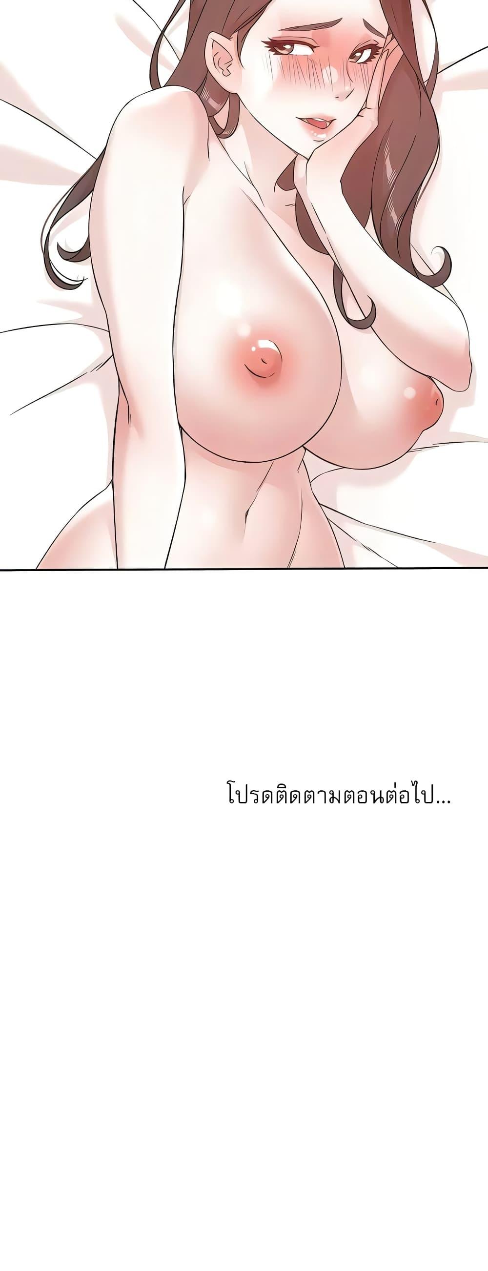 Doujin-Lc- อ่าน โดจิน มังฮวา เกาหลี ญี่ปุ่น จีน แปลไทย Everything About Best Friend ตอนที่ 1 2 3 4 5 6 7 8 9 10 11 12 13 14 ฟรี ไม่มีโฆษณา อ่าน โดจิน Manhwa เกาหลี ญี่ปุ่น จีน เรามีครบ คัดมาให้เน้นๆ โดจิน 18+ รับประกันความฟินโดย  Doujin Lc