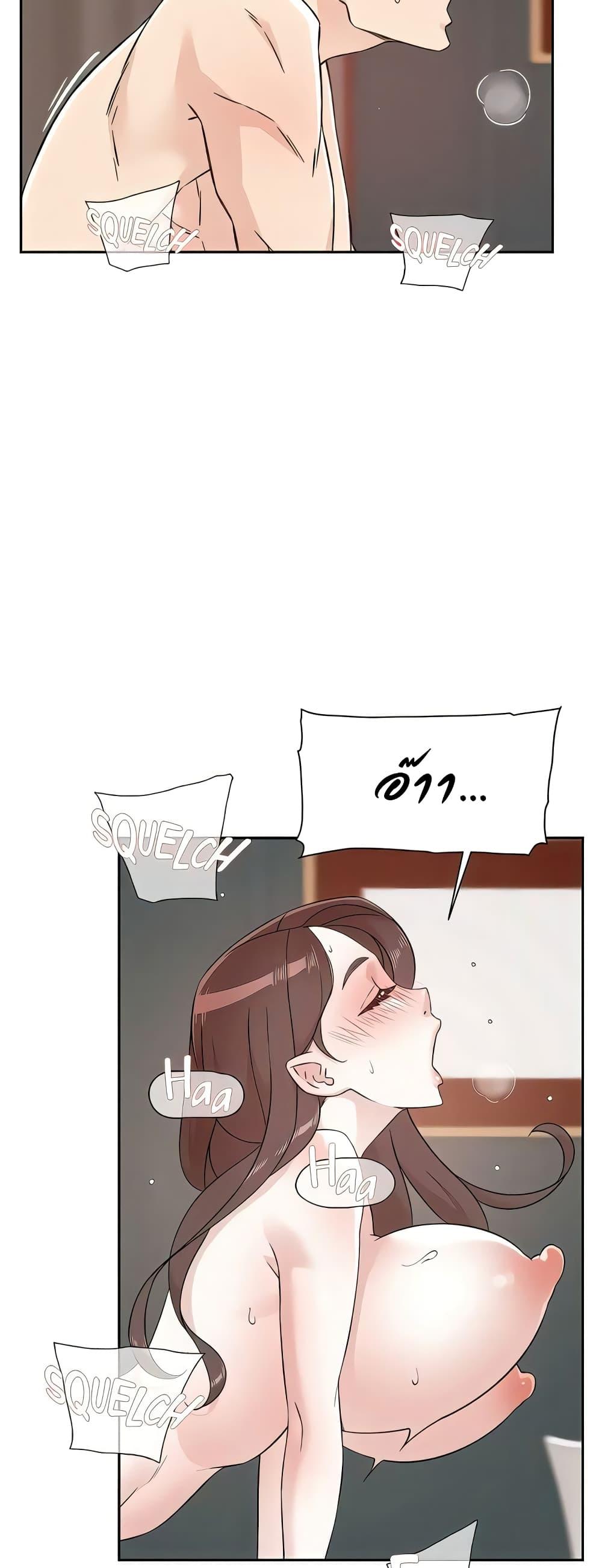 Doujin-Lc- อ่าน โดจิน มังฮวา เกาหลี ญี่ปุ่น จีน แปลไทย Everything About Best Friend ตอนที่ 1 2 3 4 5 6 7 8 9 10 11 12 13 14 ฟรี ไม่มีโฆษณา อ่าน โดจิน Manhwa เกาหลี ญี่ปุ่น จีน เรามีครบ คัดมาให้เน้นๆ โดจิน 18+ รับประกันความฟินโดย  Doujin Lc