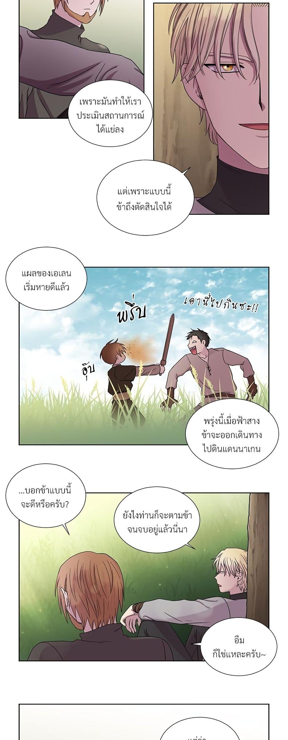 Manga-lc-com อ่านมังงะ อ่านการ์ตูน ออนไลน์ ฟรี Golden Time ตอนที่ 1 2 3 4 5 6 7 8 9 10 11 12 13 14 ฟรี ไม่มีโฆษณา Manga-lc - อ่าน มังงะ อ่าน การ์ตูน ออนไลน์ อ่านมังงะ ฟรี