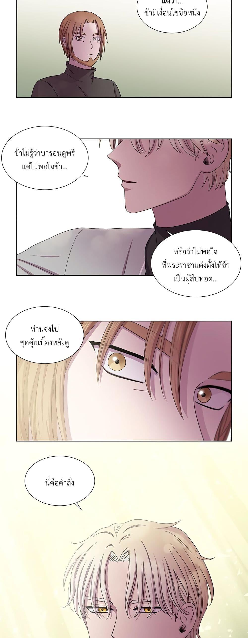 Manga-lc-com อ่านมังงะ อ่านการ์ตูน ออนไลน์ ฟรี Golden Time ตอนที่ 1 2 3 4 5 6 7 8 9 10 11 12 13 14 ฟรี ไม่มีโฆษณา Manga-lc - อ่าน มังงะ อ่าน การ์ตูน ออนไลน์ อ่านมังงะ ฟรี