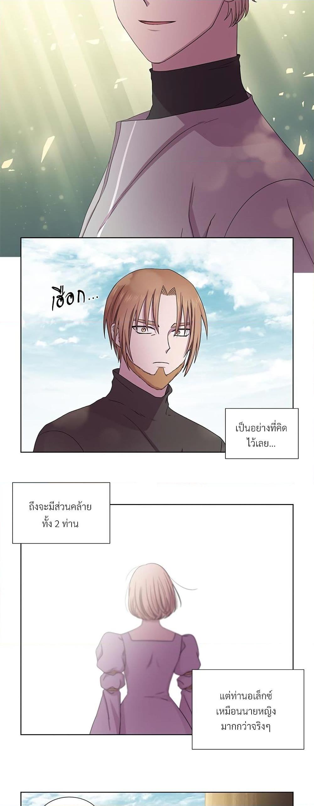 Manga-lc-com อ่านมังงะ อ่านการ์ตูน ออนไลน์ ฟรี Golden Time ตอนที่ 1 2 3 4 5 6 7 8 9 10 11 12 13 14 ฟรี ไม่มีโฆษณา Manga-lc - อ่าน มังงะ อ่าน การ์ตูน ออนไลน์ อ่านมังงะ ฟรี