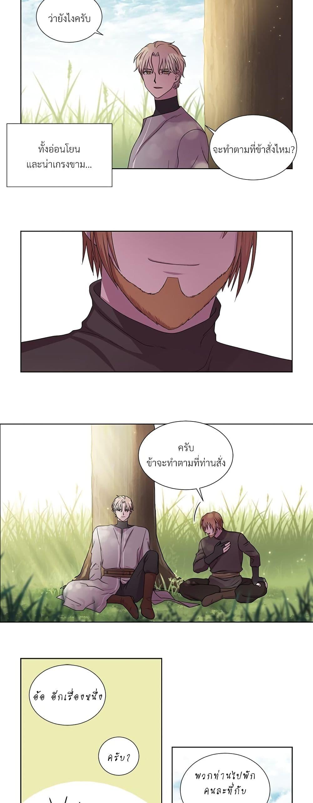 Manga-lc-com อ่านมังงะ อ่านการ์ตูน ออนไลน์ ฟรี Golden Time ตอนที่ 1 2 3 4 5 6 7 8 9 10 11 12 13 14 ฟรี ไม่มีโฆษณา Manga-lc - อ่าน มังงะ อ่าน การ์ตูน ออนไลน์ อ่านมังงะ ฟรี