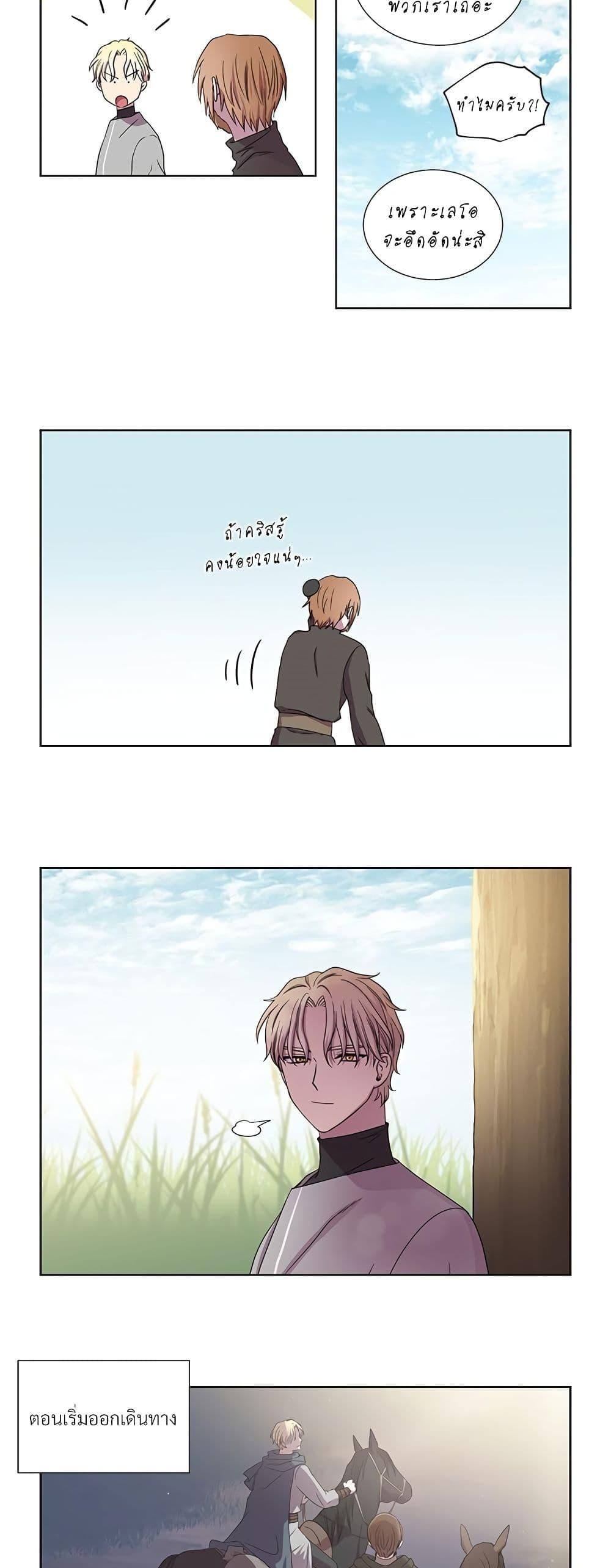 Manga-lc-com อ่านมังงะ อ่านการ์ตูน ออนไลน์ ฟรี Golden Time ตอนที่ 1 2 3 4 5 6 7 8 9 10 11 12 13 14 ฟรี ไม่มีโฆษณา Manga-lc - อ่าน มังงะ อ่าน การ์ตูน ออนไลน์ อ่านมังงะ ฟรี