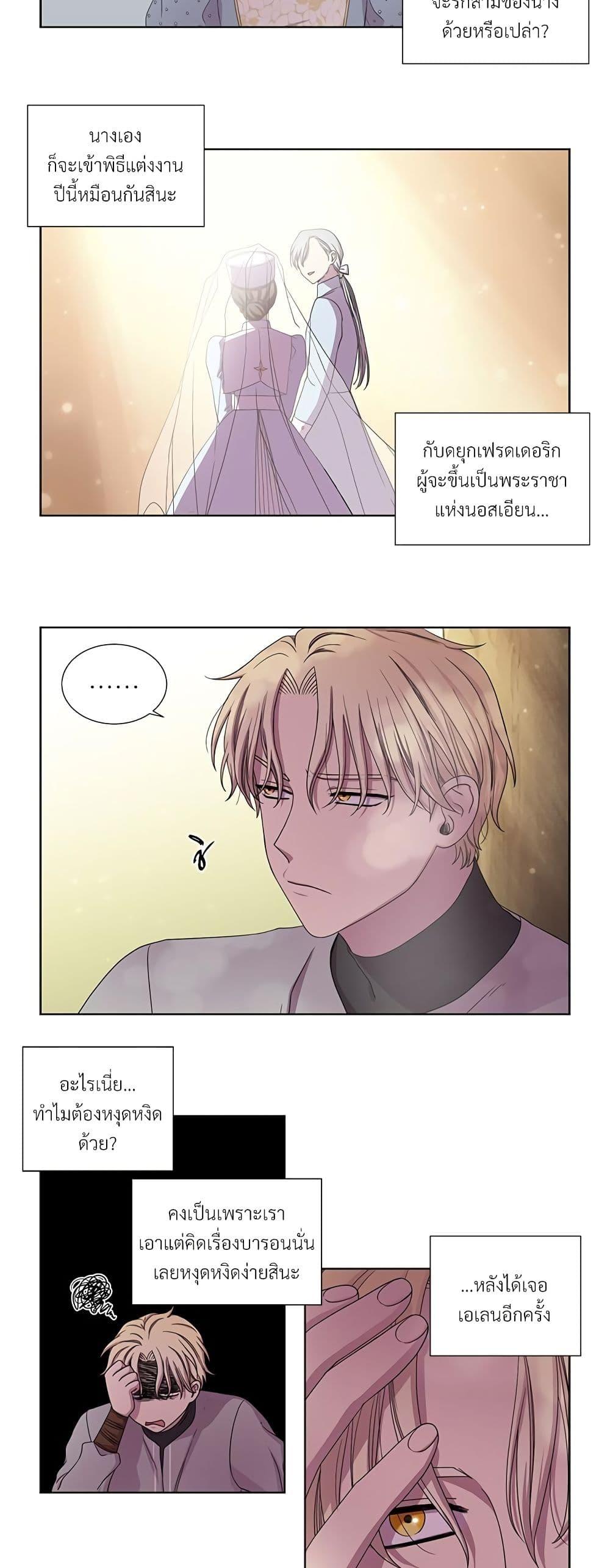 Manga-lc-com อ่านมังงะ อ่านการ์ตูน ออนไลน์ ฟรี Golden Time ตอนที่ 1 2 3 4 5 6 7 8 9 10 11 12 13 14 ฟรี ไม่มีโฆษณา Manga-lc - อ่าน มังงะ อ่าน การ์ตูน ออนไลน์ อ่านมังงะ ฟรี