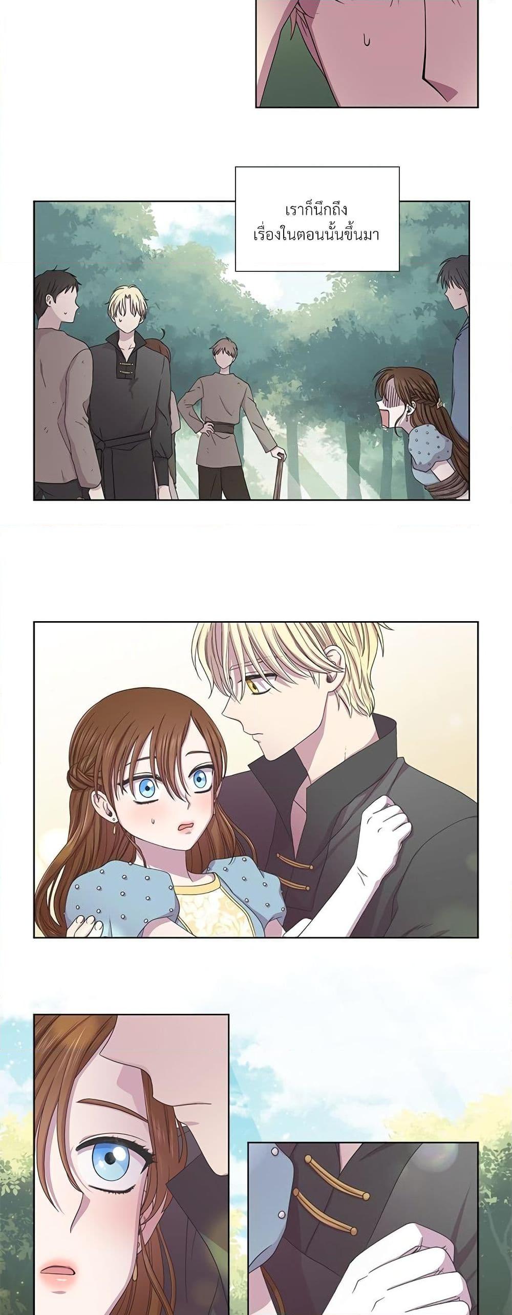 Manga-lc-com อ่านมังงะ อ่านการ์ตูน ออนไลน์ ฟรี Golden Time ตอนที่ 1 2 3 4 5 6 7 8 9 10 11 12 13 14 ฟรี ไม่มีโฆษณา Manga-lc - อ่าน มังงะ อ่าน การ์ตูน ออนไลน์ อ่านมังงะ ฟรี