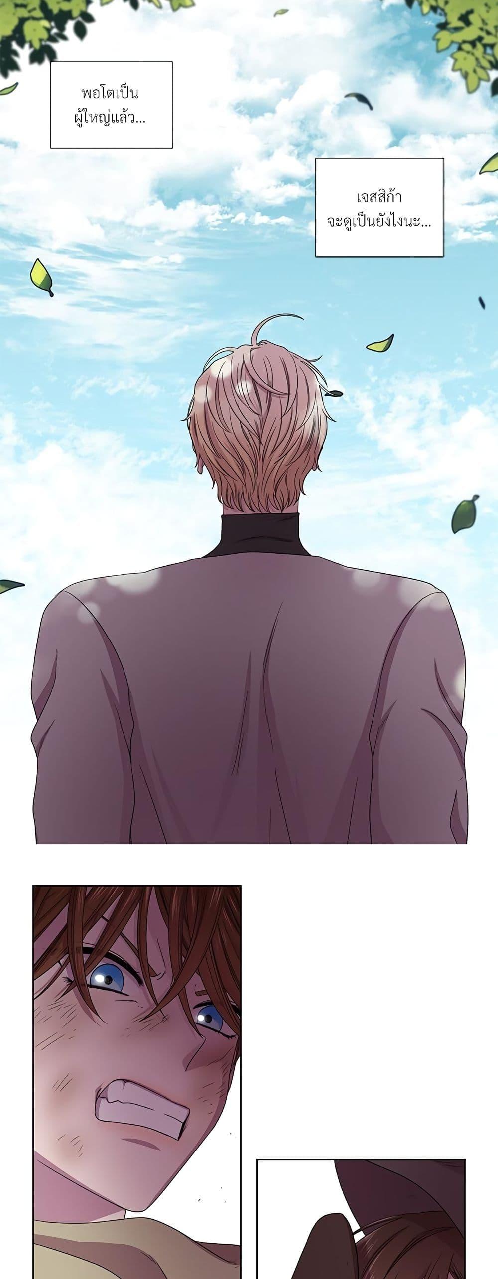 Manga-lc-com อ่านมังงะ อ่านการ์ตูน ออนไลน์ ฟรี Golden Time ตอนที่ 1 2 3 4 5 6 7 8 9 10 11 12 13 14 ฟรี ไม่มีโฆษณา Manga-lc - อ่าน มังงะ อ่าน การ์ตูน ออนไลน์ อ่านมังงะ ฟรี