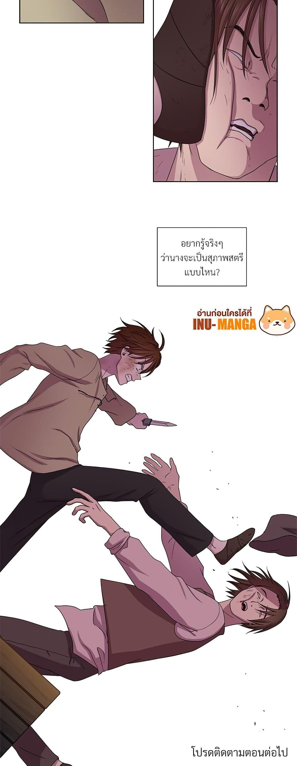 Manga-lc-com อ่านมังงะ อ่านการ์ตูน ออนไลน์ ฟรี Golden Time ตอนที่ 1 2 3 4 5 6 7 8 9 10 11 12 13 14 ฟรี ไม่มีโฆษณา Manga-lc - อ่าน มังงะ อ่าน การ์ตูน ออนไลน์ อ่านมังงะ ฟรี