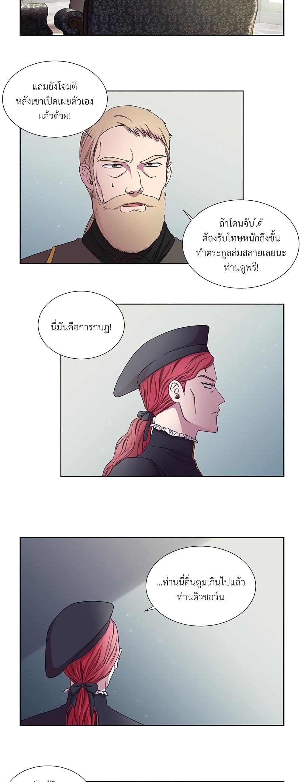 Manga-lc-com อ่านมังงะ อ่านการ์ตูน ออนไลน์ ฟรี Golden Time ตอนที่ 1 2 3 4 5 6 7 8 9 10 11 12 13 14 ฟรี ไม่มีโฆษณา Manga-lc - อ่าน มังงะ อ่าน การ์ตูน ออนไลน์ อ่านมังงะ ฟรี