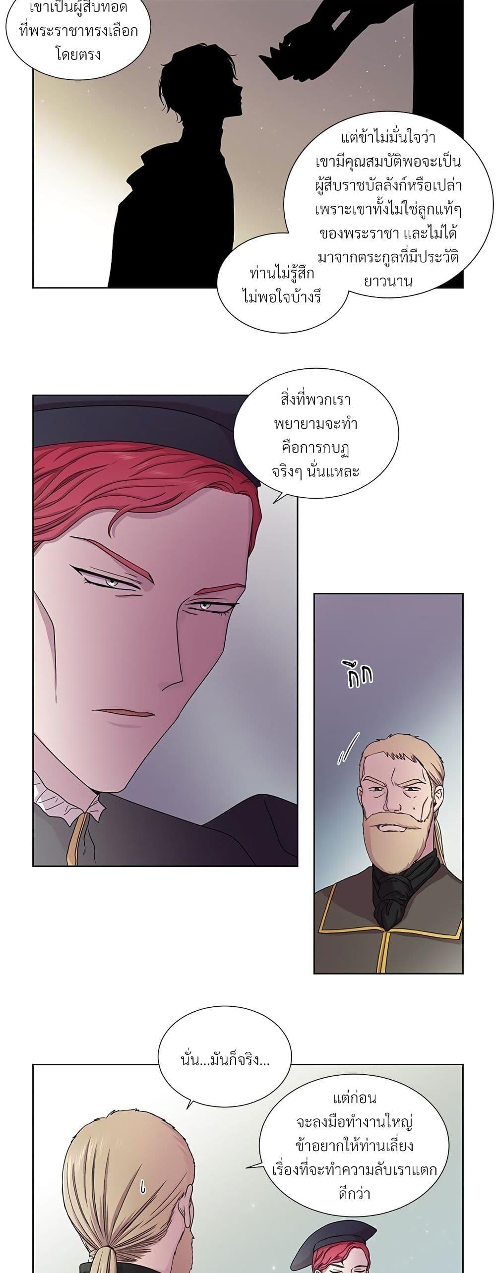 Manga-lc-com อ่านมังงะ อ่านการ์ตูน ออนไลน์ ฟรี Golden Time ตอนที่ 1 2 3 4 5 6 7 8 9 10 11 12 13 14 ฟรี ไม่มีโฆษณา Manga-lc - อ่าน มังงะ อ่าน การ์ตูน ออนไลน์ อ่านมังงะ ฟรี