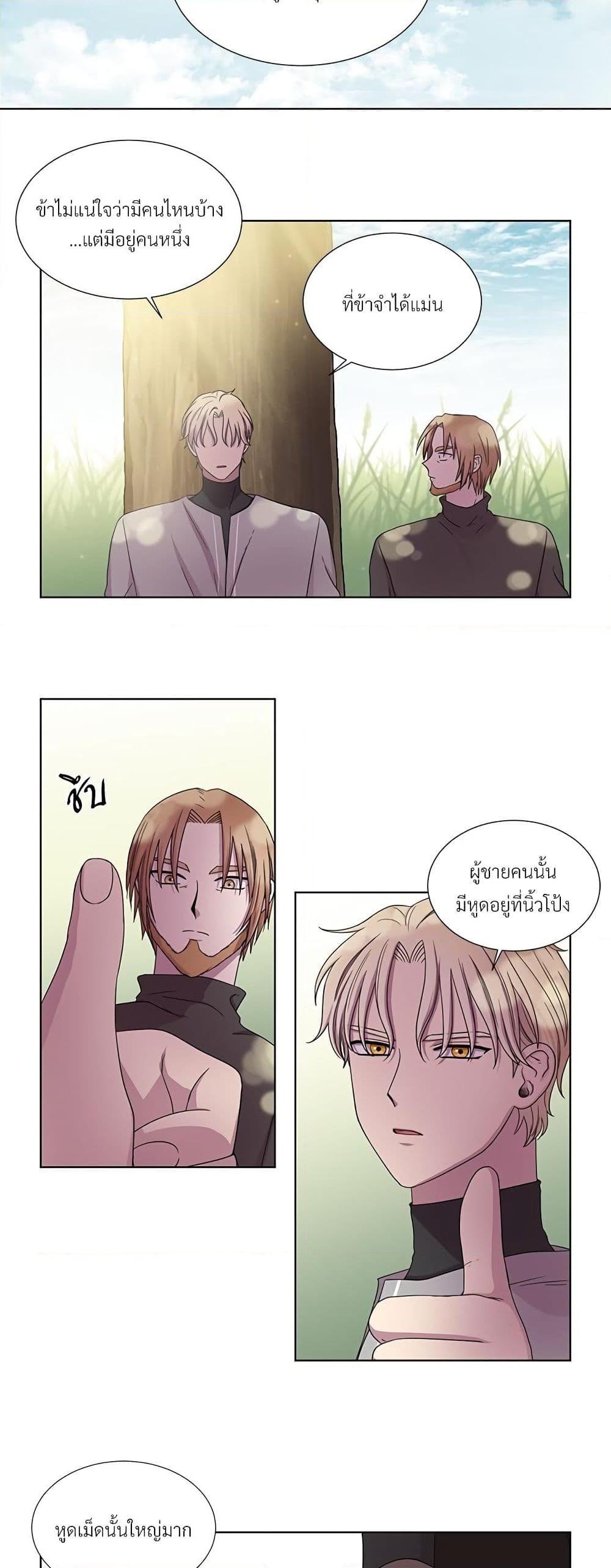 Manga-lc-com อ่านมังงะ อ่านการ์ตูน ออนไลน์ ฟรี Golden Time ตอนที่ 1 2 3 4 5 6 7 8 9 10 11 12 13 14 ฟรี ไม่มีโฆษณา Manga-lc - อ่าน มังงะ อ่าน การ์ตูน ออนไลน์ อ่านมังงะ ฟรี