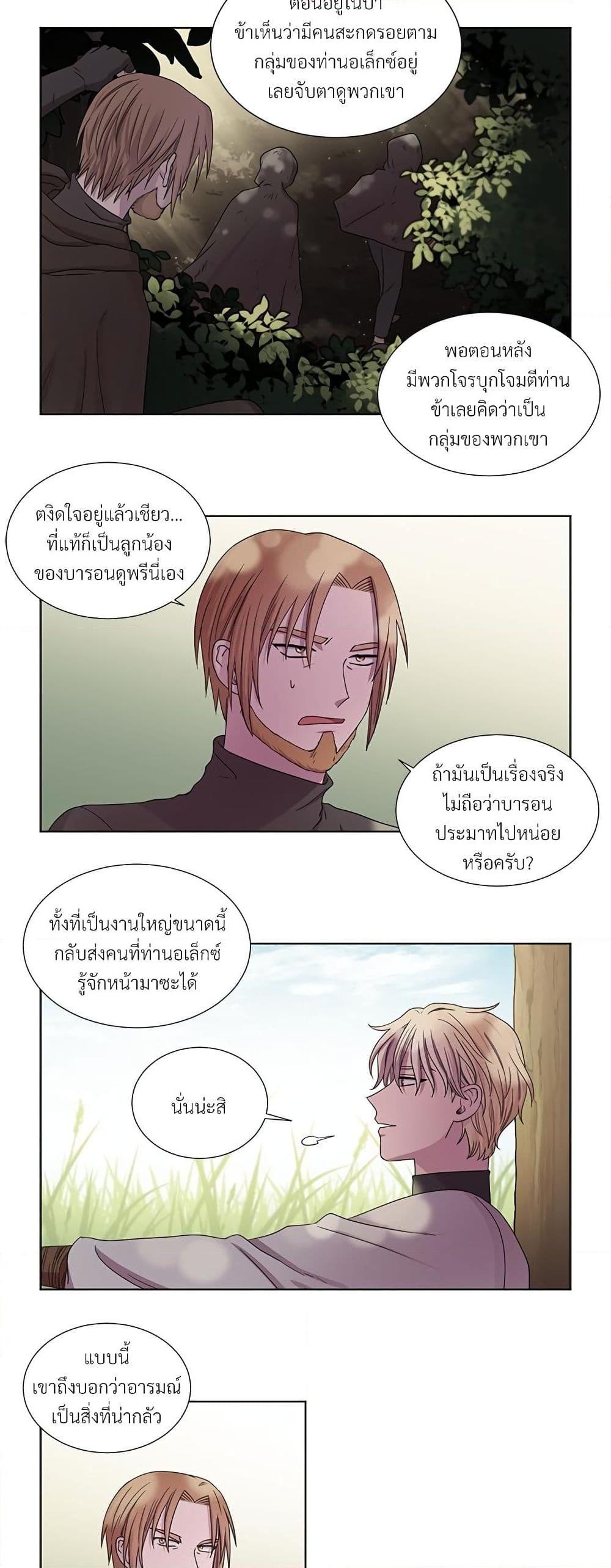 Manga-lc-com อ่านมังงะ อ่านการ์ตูน ออนไลน์ ฟรี Golden Time ตอนที่ 1 2 3 4 5 6 7 8 9 10 11 12 13 14 ฟรี ไม่มีโฆษณา Manga-lc - อ่าน มังงะ อ่าน การ์ตูน ออนไลน์ อ่านมังงะ ฟรี