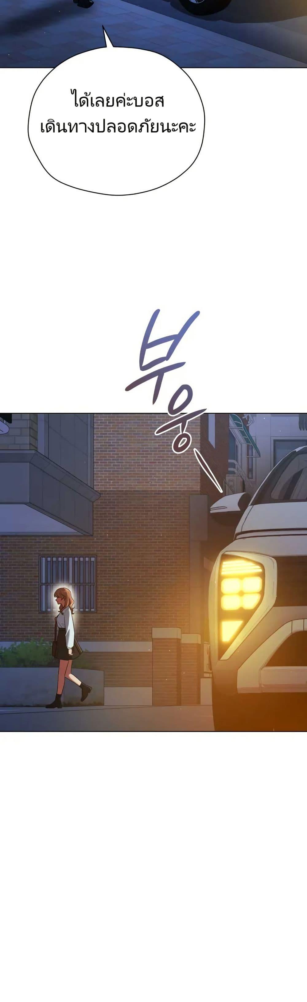 Manga-lc-com อ่านมังงะ อ่านการ์ตูน ออนไลน์ ฟรี You, I’ll Raise You Into A Superstar! ตอนที่ 1 2 3 4 5 6 7 8 9 10 11 12 13 14 ฟรี ไม่มีโฆษณา Manga-lc - อ่าน มังงะ อ่าน การ์ตูน ออนไลน์ อ่านมังงะ ฟรี