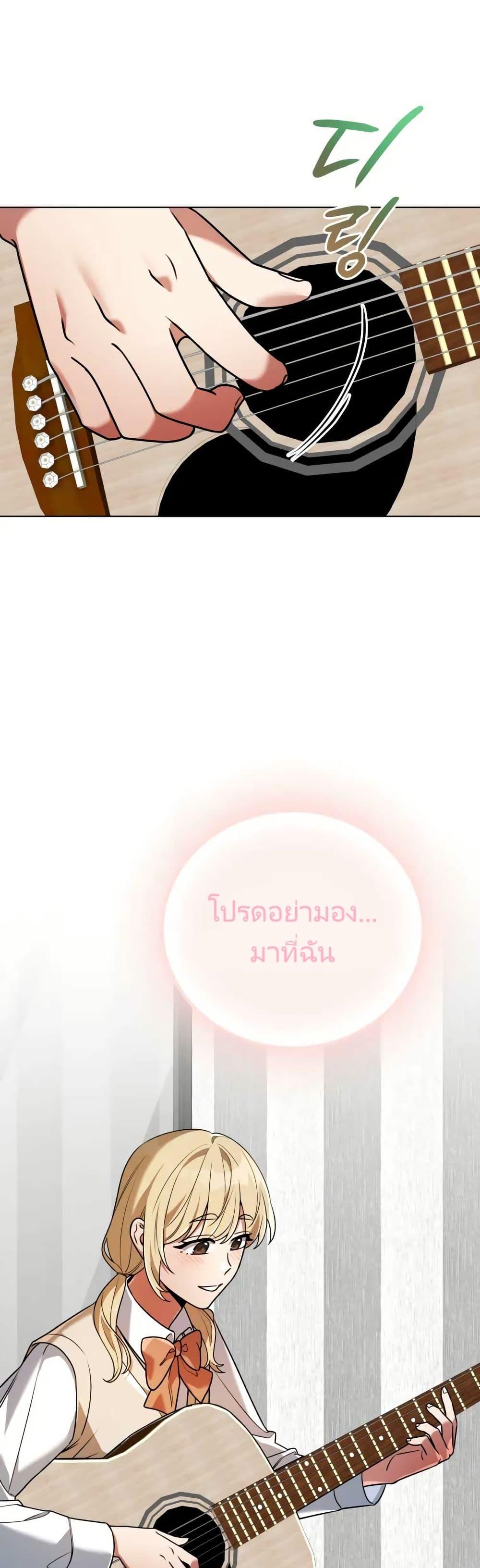 Manga-lc-com อ่านมังงะ อ่านการ์ตูน ออนไลน์ ฟรี You, I’ll Raise You Into A Superstar! ตอนที่ 1 2 3 4 5 6 7 8 9 10 11 12 13 14 ฟรี ไม่มีโฆษณา Manga-lc - อ่าน มังงะ อ่าน การ์ตูน ออนไลน์ อ่านมังงะ ฟรี