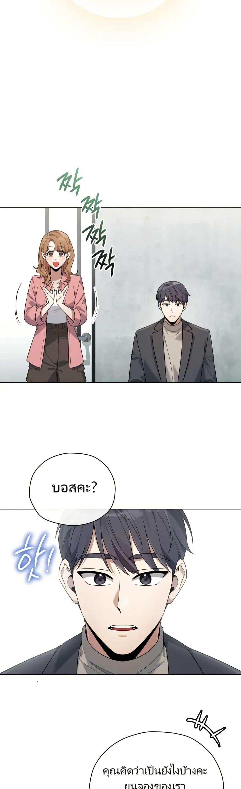Manga-lc-com อ่านมังงะ อ่านการ์ตูน ออนไลน์ ฟรี You, I’ll Raise You Into A Superstar! ตอนที่ 1 2 3 4 5 6 7 8 9 10 11 12 13 14 ฟรี ไม่มีโฆษณา Manga-lc - อ่าน มังงะ อ่าน การ์ตูน ออนไลน์ อ่านมังงะ ฟรี