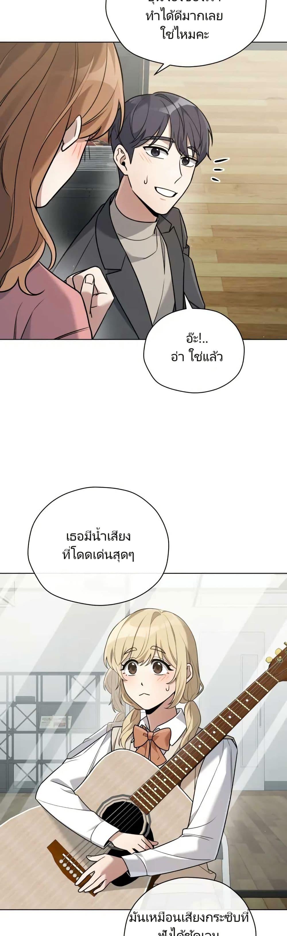 Manga-lc-com อ่านมังงะ อ่านการ์ตูน ออนไลน์ ฟรี You, I’ll Raise You Into A Superstar! ตอนที่ 1 2 3 4 5 6 7 8 9 10 11 12 13 14 ฟรี ไม่มีโฆษณา Manga-lc - อ่าน มังงะ อ่าน การ์ตูน ออนไลน์ อ่านมังงะ ฟรี