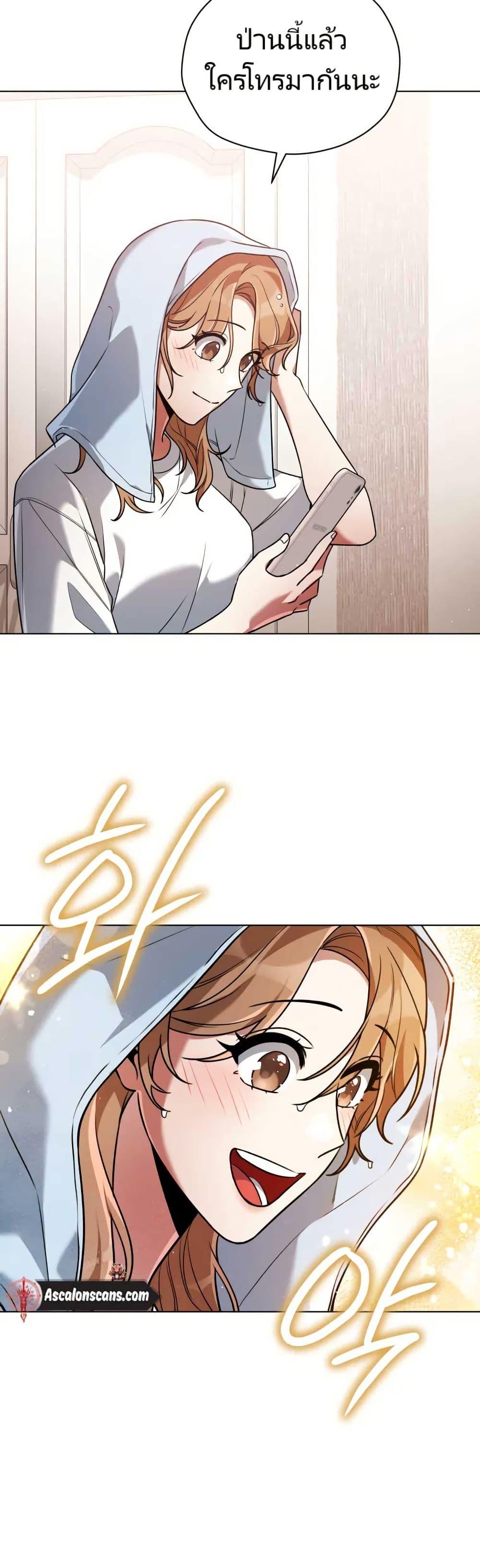 Manga-lc-com อ่านมังงะ อ่านการ์ตูน ออนไลน์ ฟรี You, I’ll Raise You Into A Superstar! ตอนที่ 1 2 3 4 5 6 7 8 9 10 11 12 13 14 ฟรี ไม่มีโฆษณา Manga-lc - อ่าน มังงะ อ่าน การ์ตูน ออนไลน์ อ่านมังงะ ฟรี