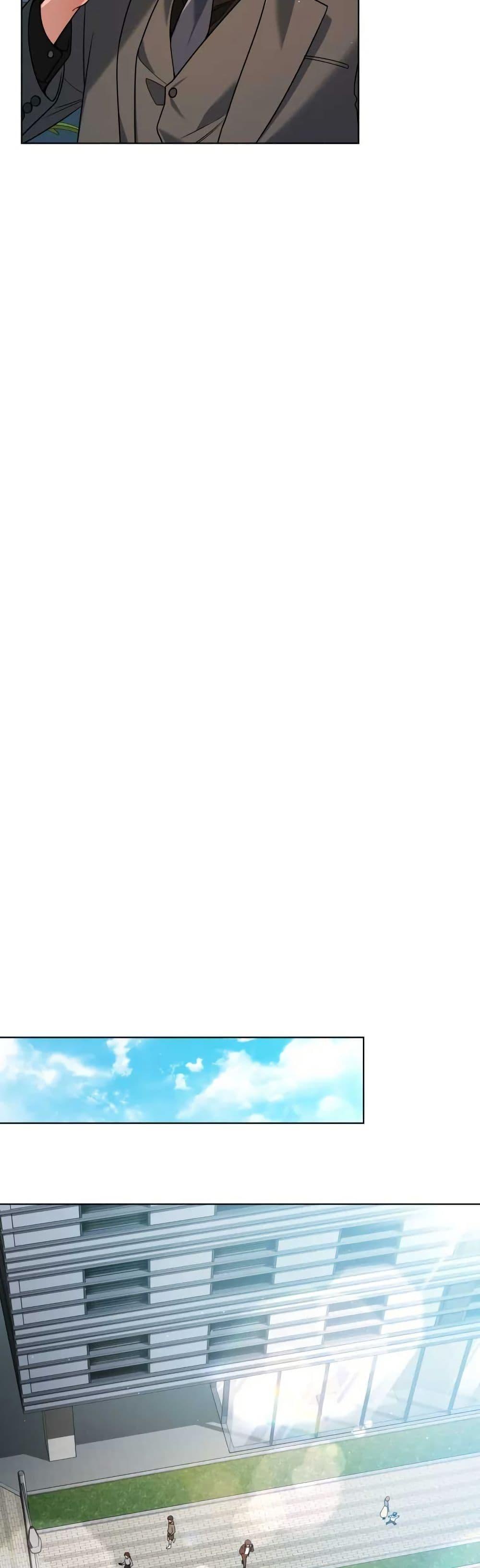 Manga-lc-com อ่านมังงะ อ่านการ์ตูน ออนไลน์ ฟรี You, I’ll Raise You Into A Superstar! ตอนที่ 1 2 3 4 5 6 7 8 9 10 11 12 13 14 ฟรี ไม่มีโฆษณา Manga-lc - อ่าน มังงะ อ่าน การ์ตูน ออนไลน์ อ่านมังงะ ฟรี