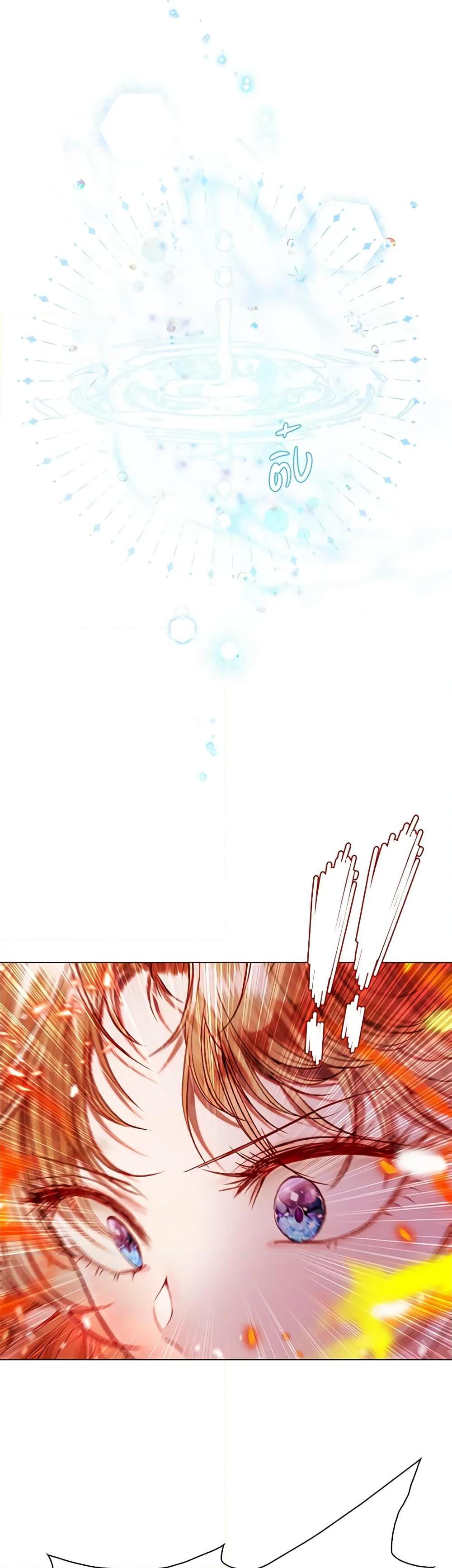Manga-lc-com อ่านมังงะ อ่านการ์ตูน ออนไลน์ ฟรี I Became the Ugly Lady ตอนที่ 1 2 3 4 5 6 7 8 9 10 11 12 13 14 ฟรี ไม่มีโฆษณา Manga-lc - อ่าน มังงะ อ่าน การ์ตูน ออนไลน์ อ่านมังงะ ฟรี