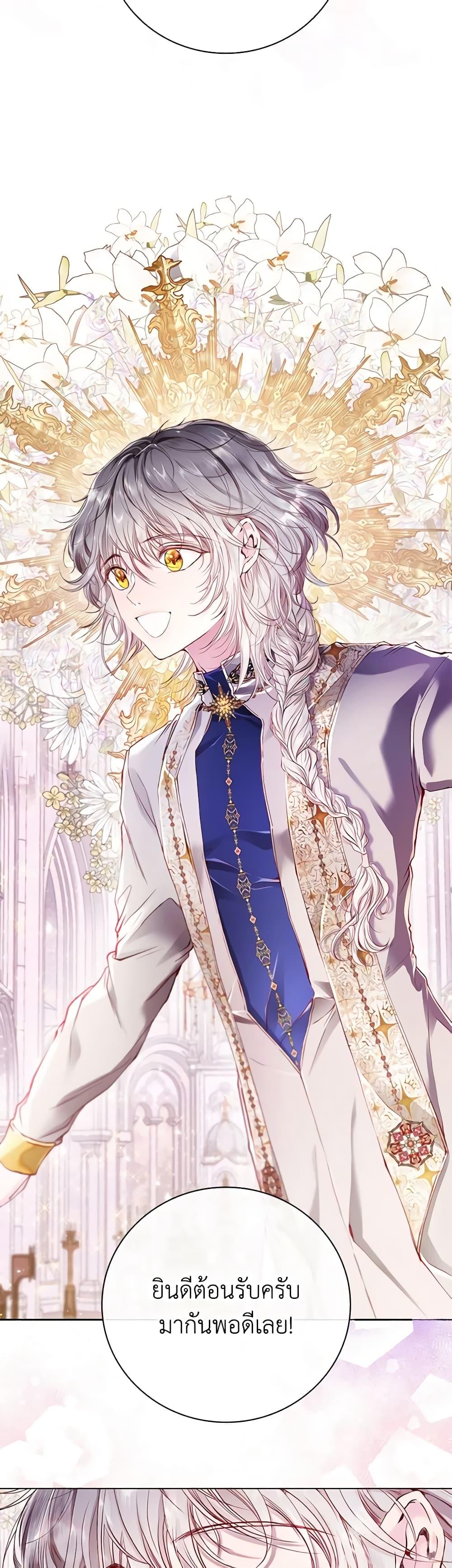 Manga-lc-com อ่านมังงะ อ่านการ์ตูน ออนไลน์ ฟรี I Became the Ugly Lady ตอนที่ 1 2 3 4 5 6 7 8 9 10 11 12 13 14 ฟรี ไม่มีโฆษณา Manga-lc - อ่าน มังงะ อ่าน การ์ตูน ออนไลน์ อ่านมังงะ ฟรี