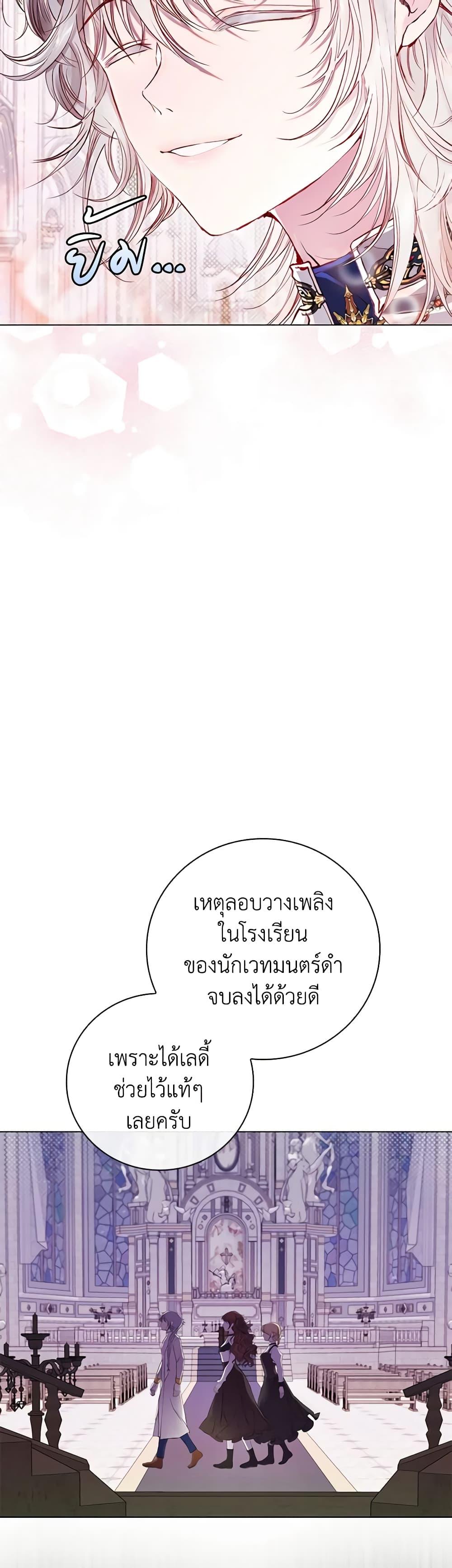 Manga-lc-com อ่านมังงะ อ่านการ์ตูน ออนไลน์ ฟรี I Became the Ugly Lady ตอนที่ 1 2 3 4 5 6 7 8 9 10 11 12 13 14 ฟรี ไม่มีโฆษณา Manga-lc - อ่าน มังงะ อ่าน การ์ตูน ออนไลน์ อ่านมังงะ ฟรี