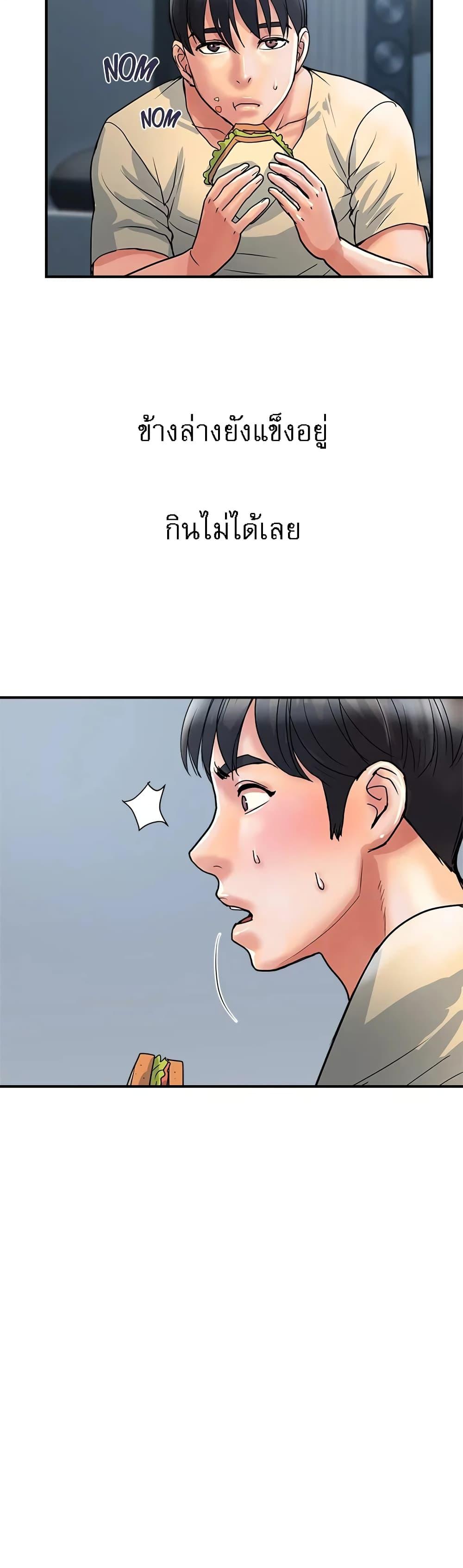 Doujin-Lc- อ่าน โดจิน มังฮวา เกาหลี ญี่ปุ่น จีน แปลไทย Pheromones ตอนที่ 1 2 3 4 5 6 7 8 9 10 11 12 13 14 ฟรี ไม่มีโฆษณา อ่าน โดจิน Manhwa เกาหลี ญี่ปุ่น จีน เรามีครบ คัดมาให้เน้นๆ โดจิน 18+ รับประกันความฟินโดย  Doujin Lc