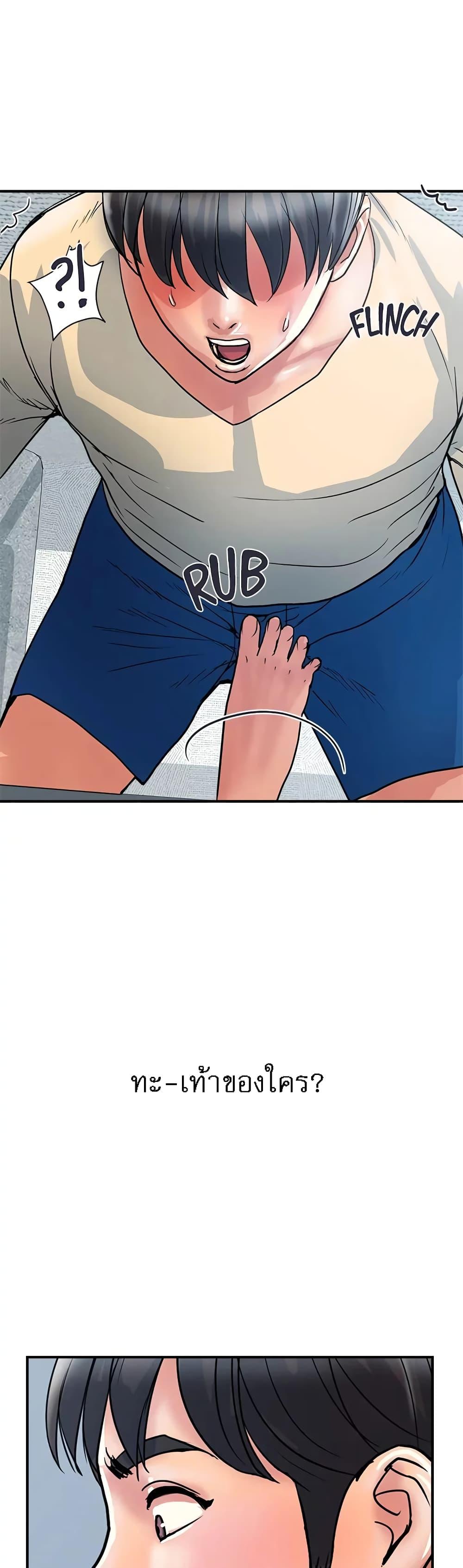 Doujin-Lc- อ่าน โดจิน มังฮวา เกาหลี ญี่ปุ่น จีน แปลไทย Pheromones ตอนที่ 1 2 3 4 5 6 7 8 9 10 11 12 13 14 ฟรี ไม่มีโฆษณา อ่าน โดจิน Manhwa เกาหลี ญี่ปุ่น จีน เรามีครบ คัดมาให้เน้นๆ โดจิน 18+ รับประกันความฟินโดย  Doujin Lc