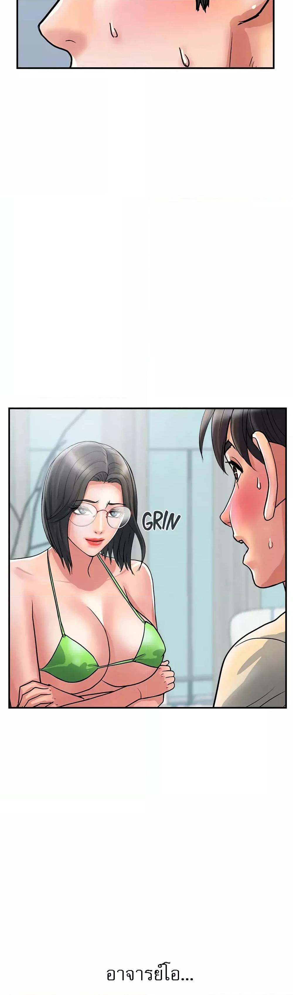 Doujin-Lc- อ่าน โดจิน มังฮวา เกาหลี ญี่ปุ่น จีน แปลไทย Pheromones ตอนที่ 1 2 3 4 5 6 7 8 9 10 11 12 13 14 ฟรี ไม่มีโฆษณา อ่าน โดจิน Manhwa เกาหลี ญี่ปุ่น จีน เรามีครบ คัดมาให้เน้นๆ โดจิน 18+ รับประกันความฟินโดย  Doujin Lc